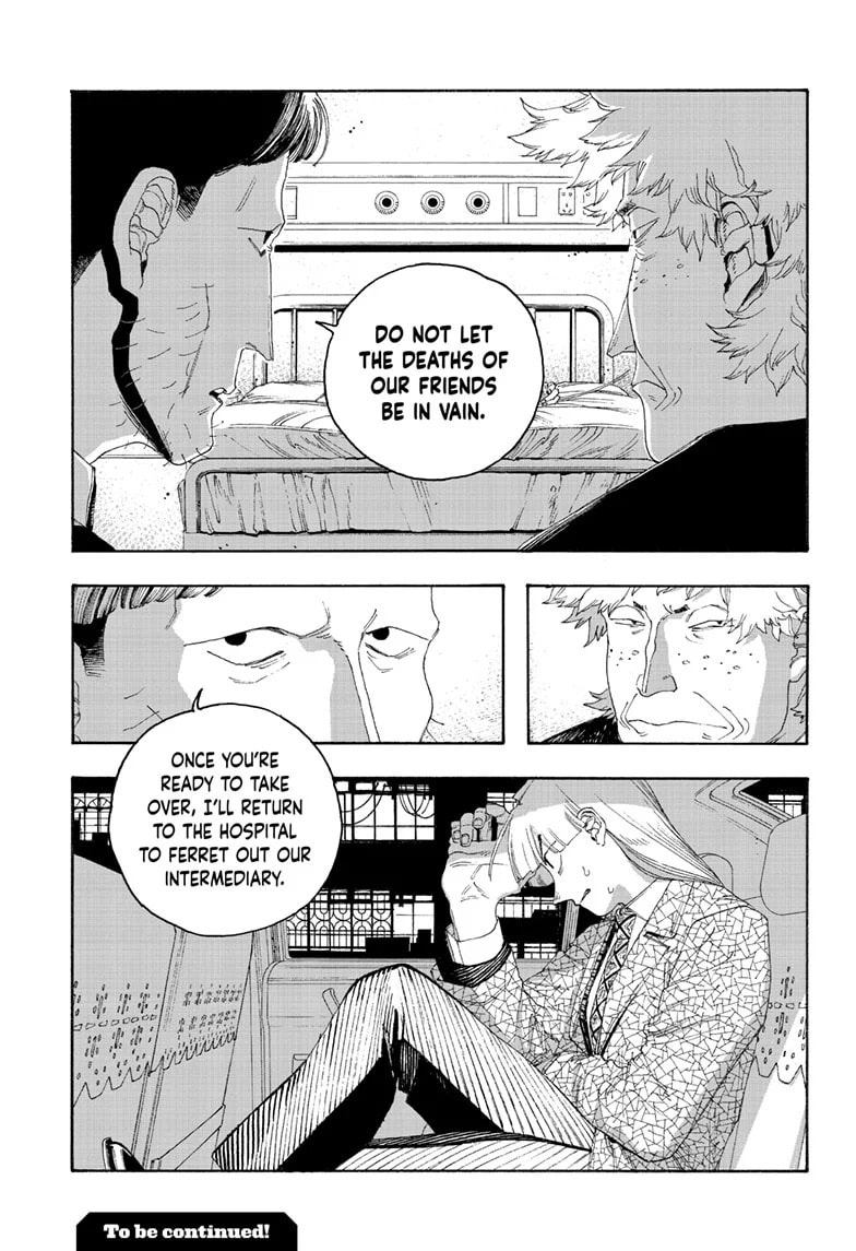 Fool Night chapter 93, page 19