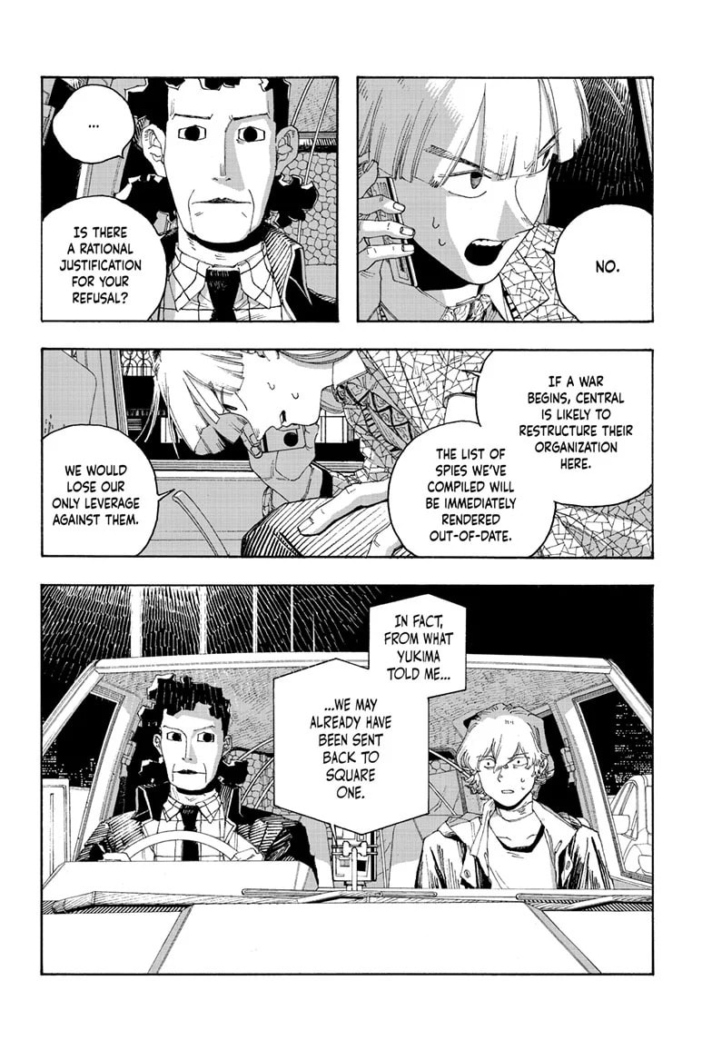Fool Night chapter 94, page 6