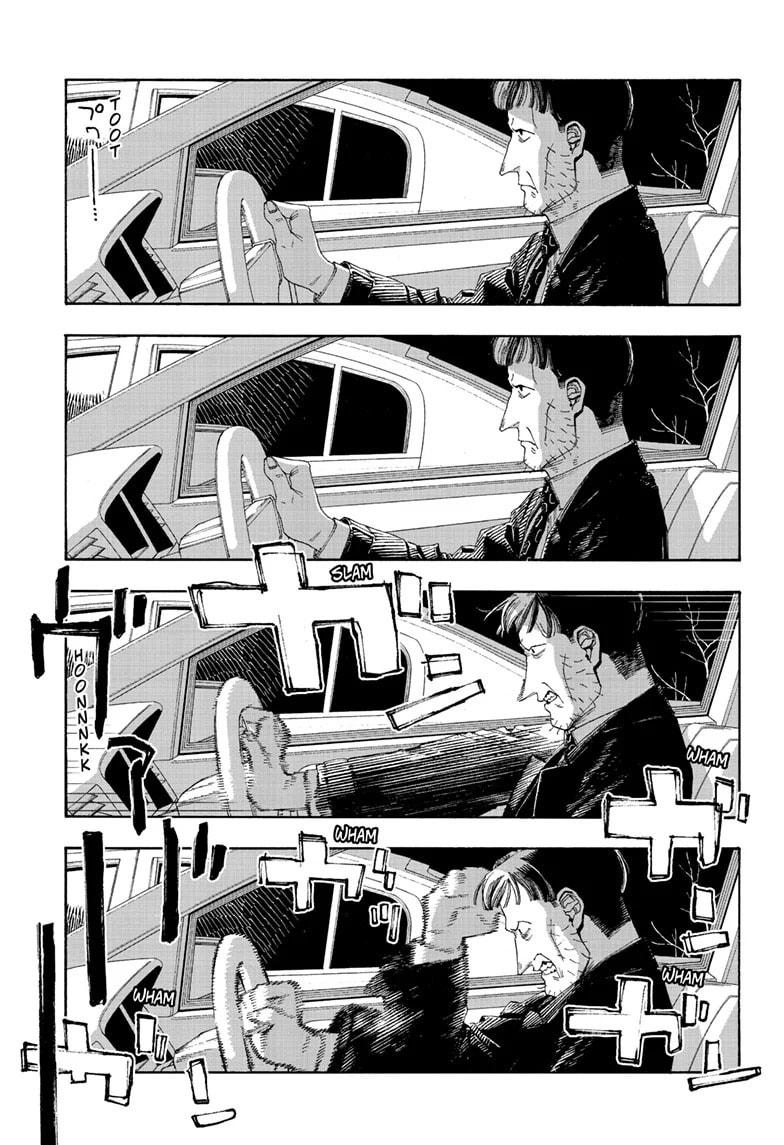 Fool Night chapter 94, page 11