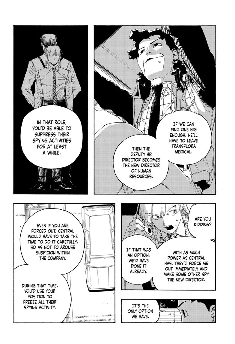 Fool Night chapter 94, page 14