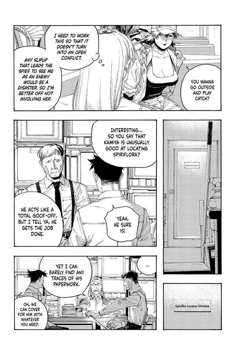 Fool Night chapter 95, page 12