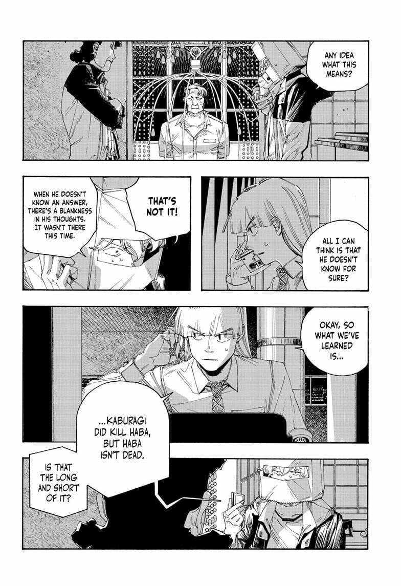 Fool Night chapter 96, page 12