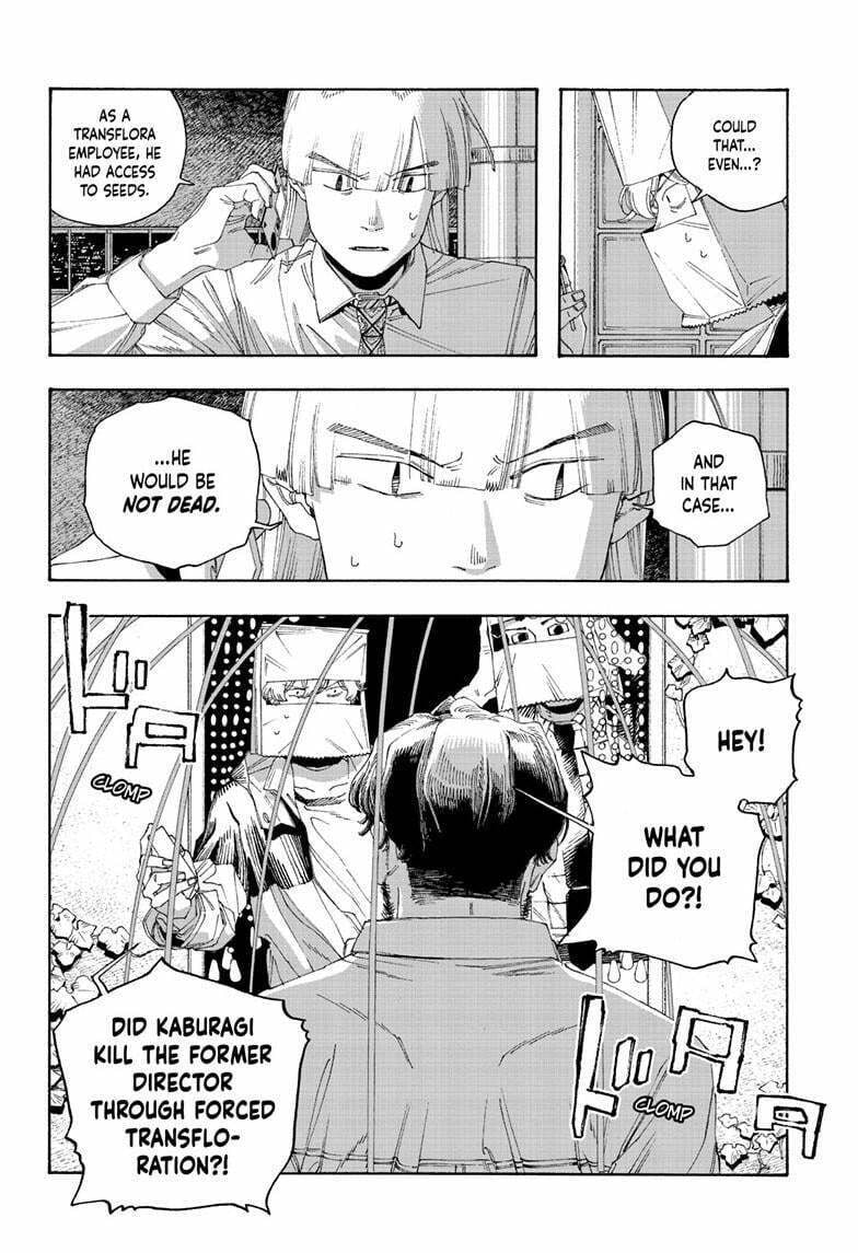 Fool Night chapter 96, page 14
