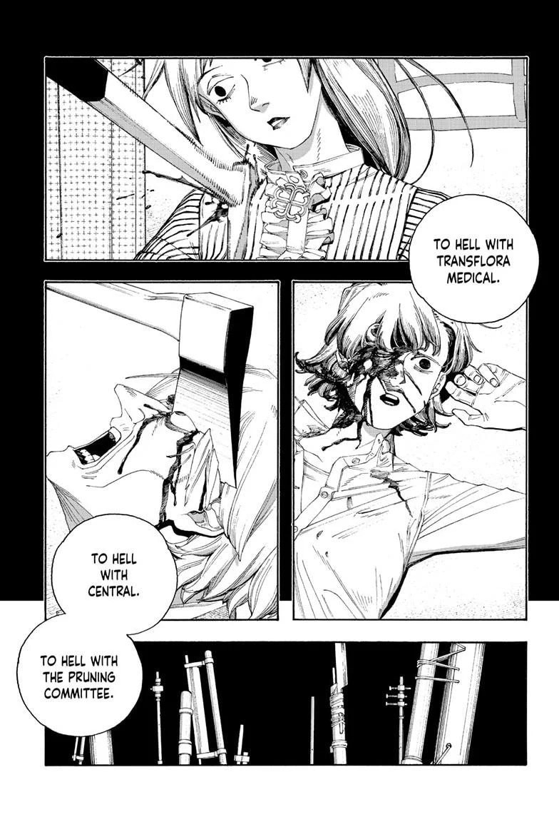 Fool Night chapter 96, page 17