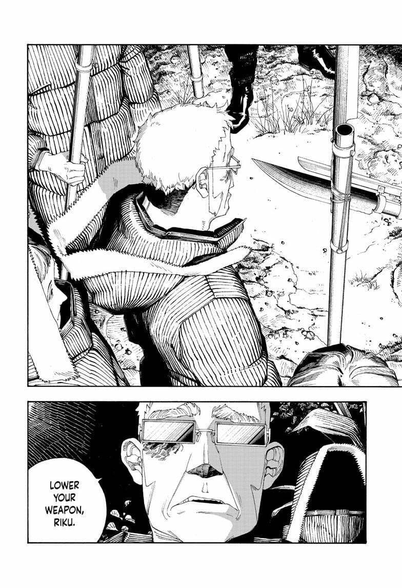Fool Night chapter 96, page 19
