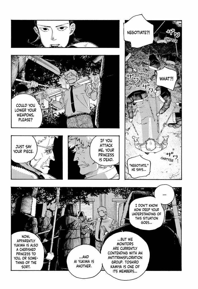 Fool Night chapter 97, page 2