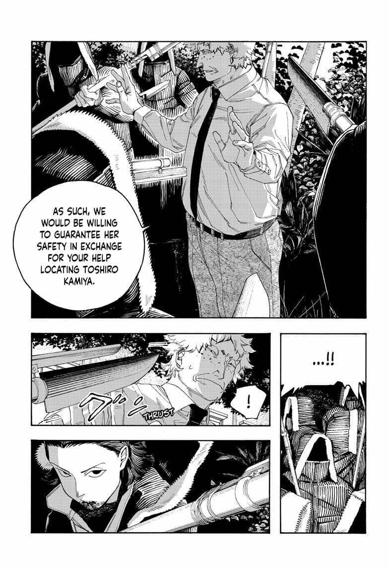 Fool Night chapter 97, page 3