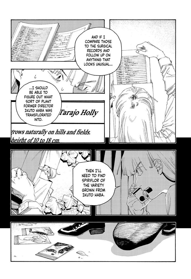 Fool Night chapter 97, page 14