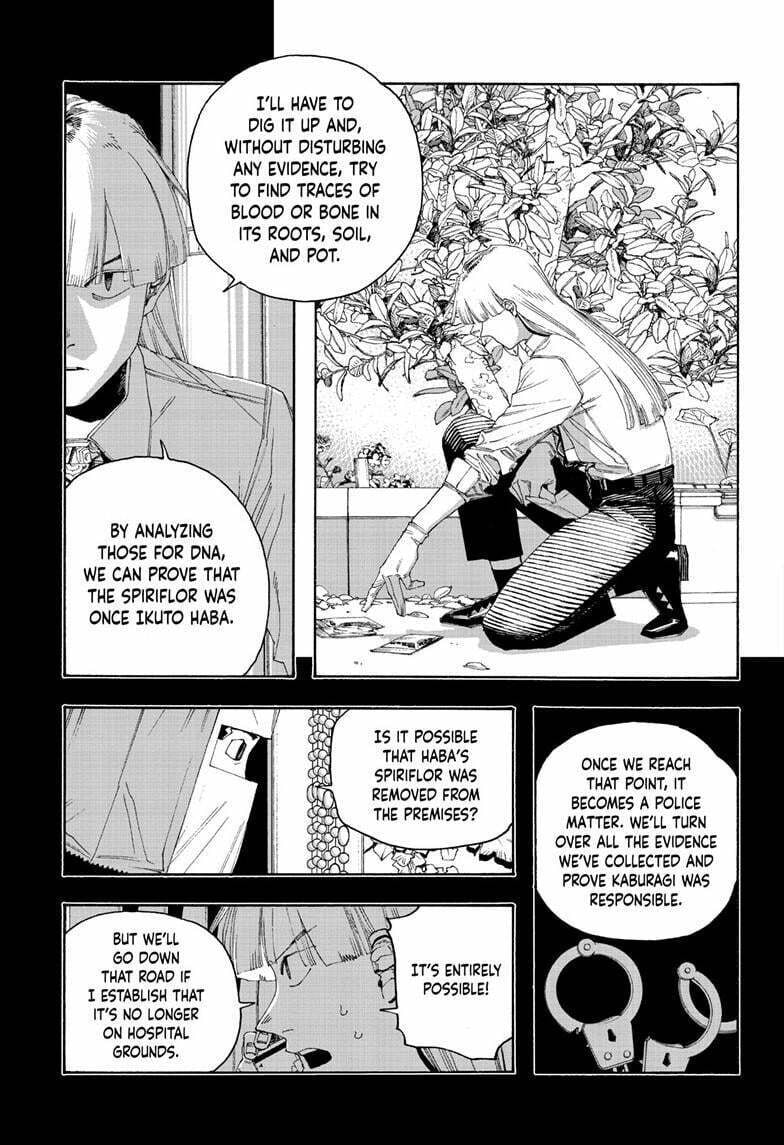 Fool Night chapter 97, page 15