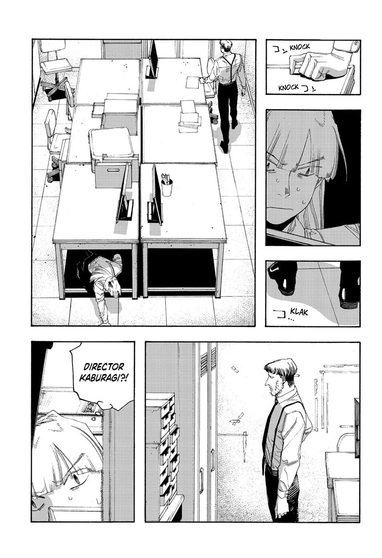 Fool Night chapter 98, page 10