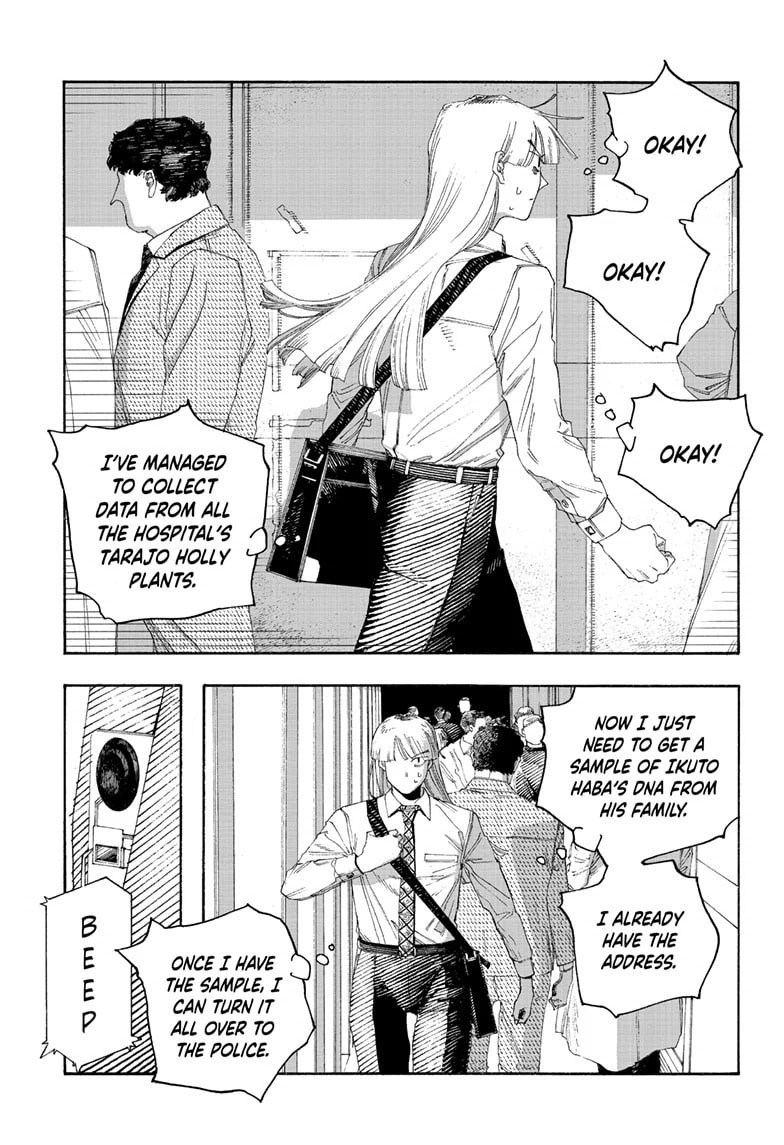 Fool Night chapter 98, page 12