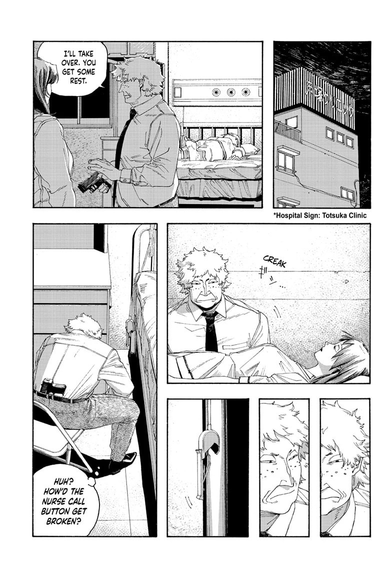Fool Night chapter 98, page 14