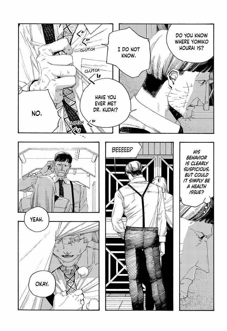 Fool Night chapter 99, page 15