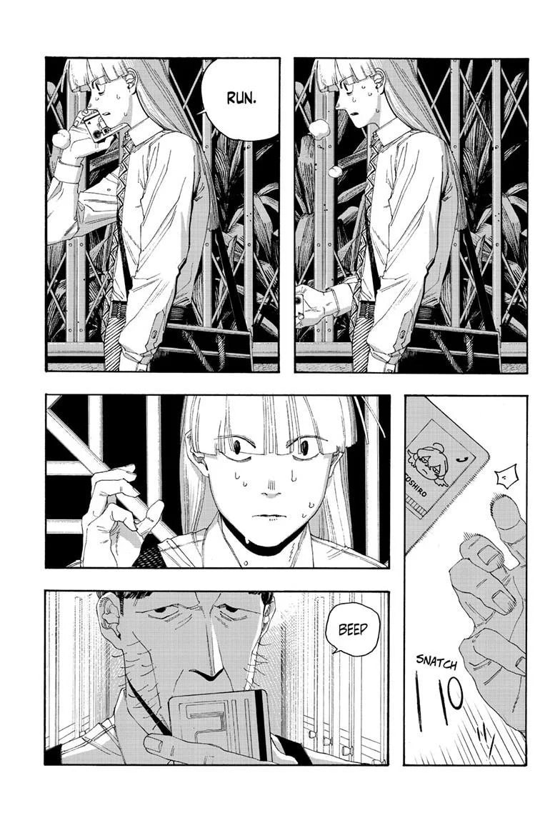 Fool Night chapter 99, page 17