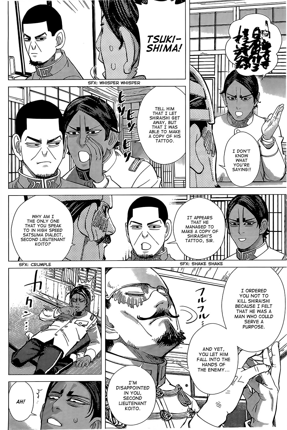 Golden Kamuy chapter 101.2, page 14
