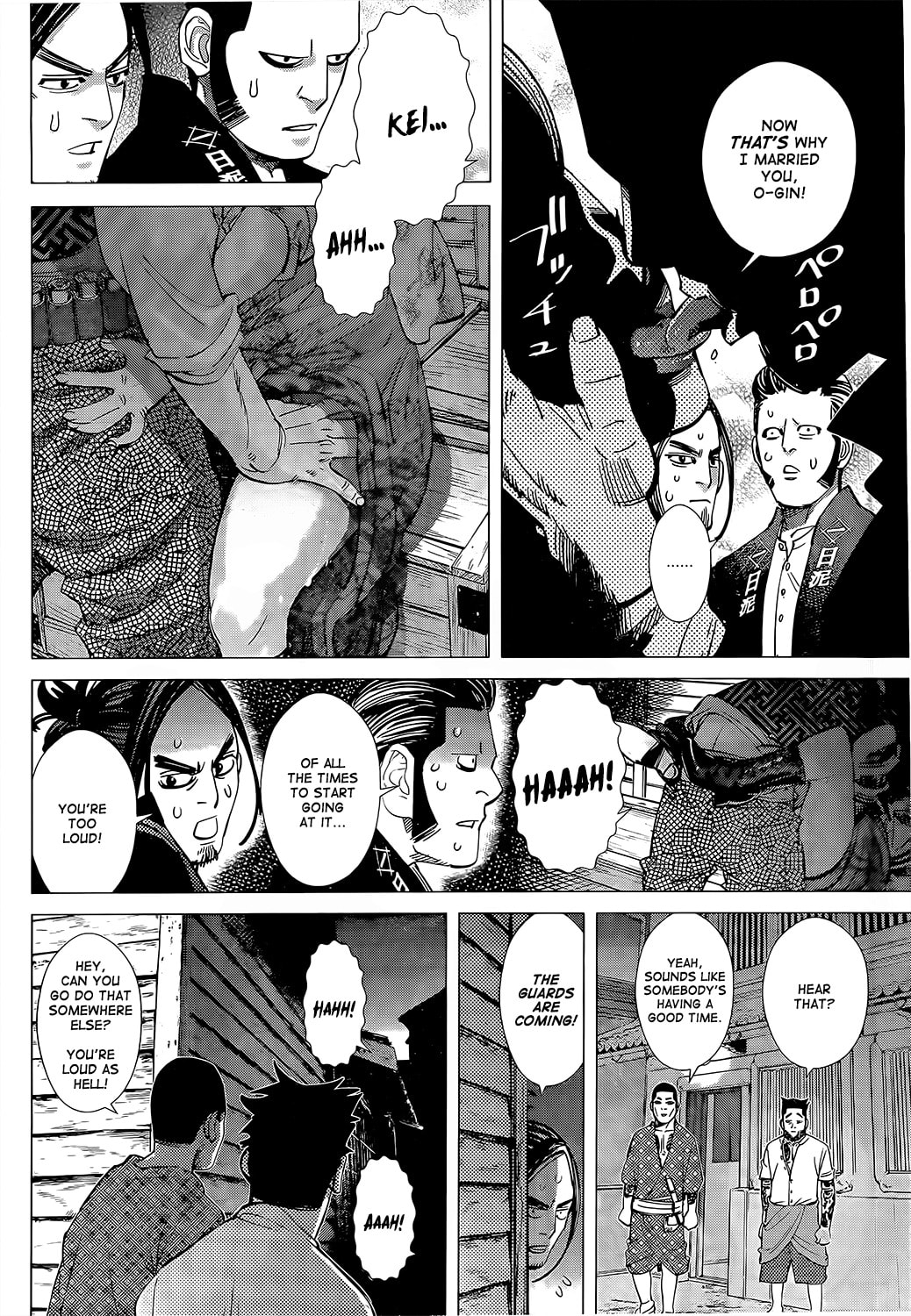 Golden Kamuy chapter 105.1, page 6