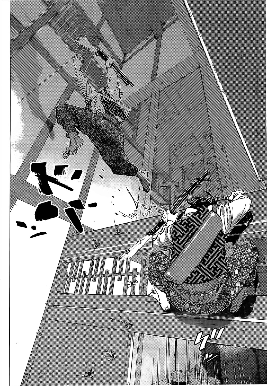 Golden Kamuy chapter 105.1, page 16