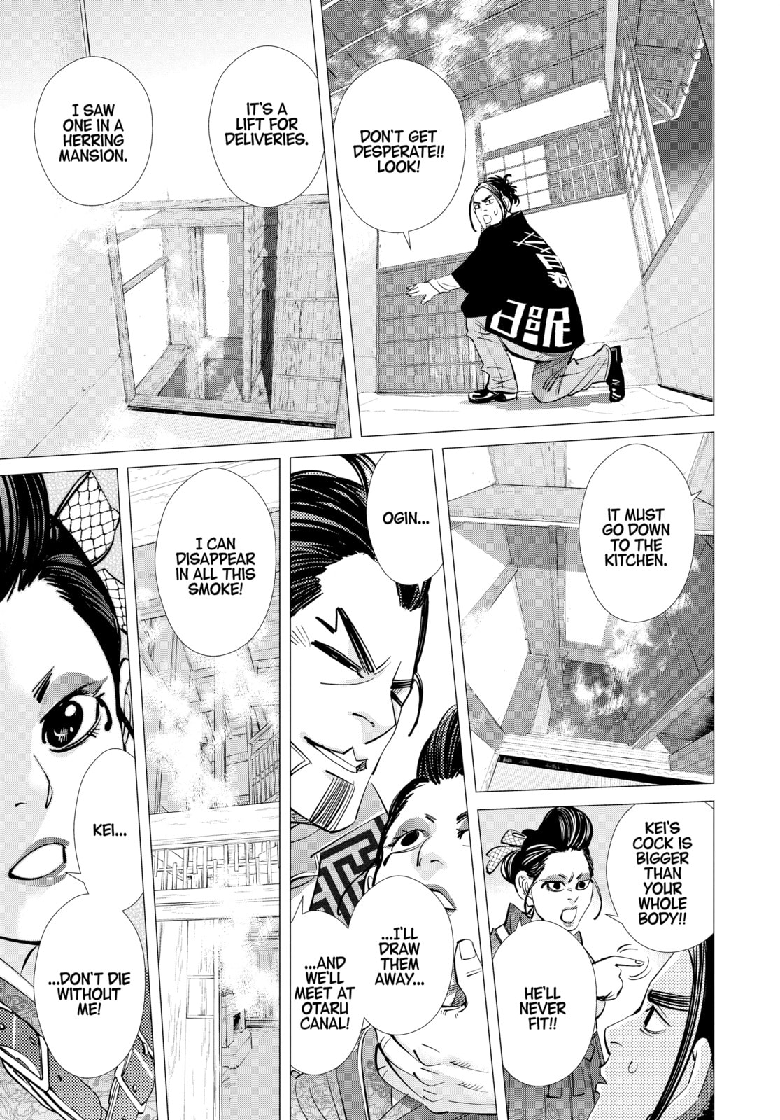 Golden Kamuy chapter 106, page 7