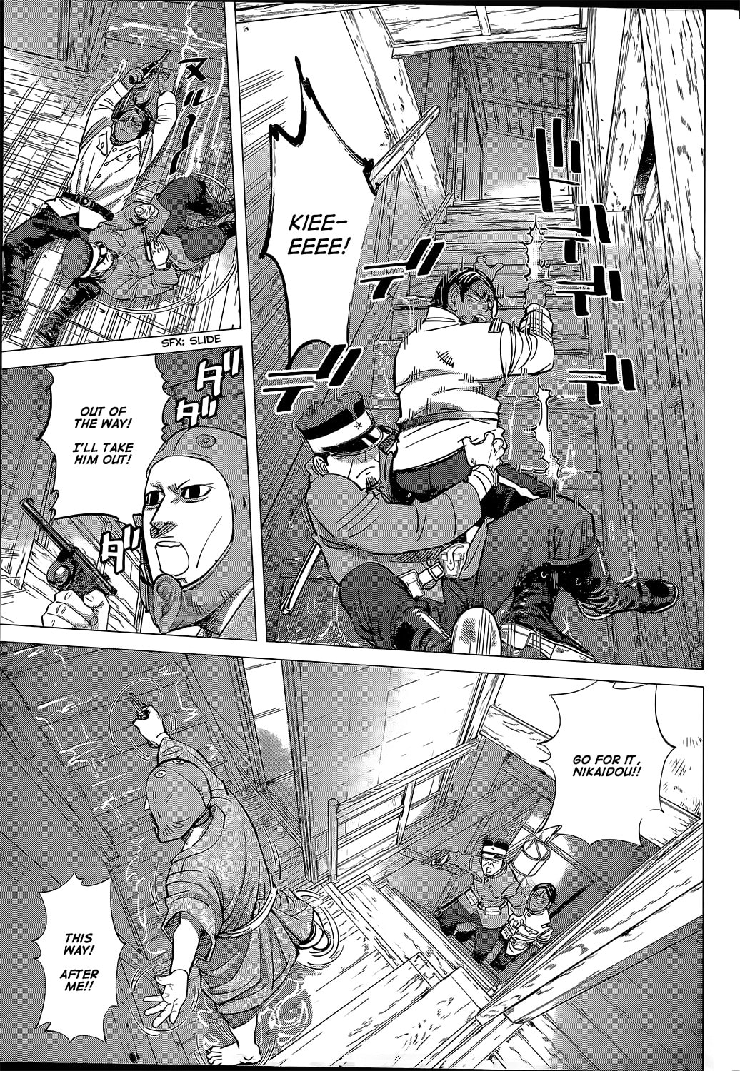 Golden Kamuy chapter 106.1, page 3