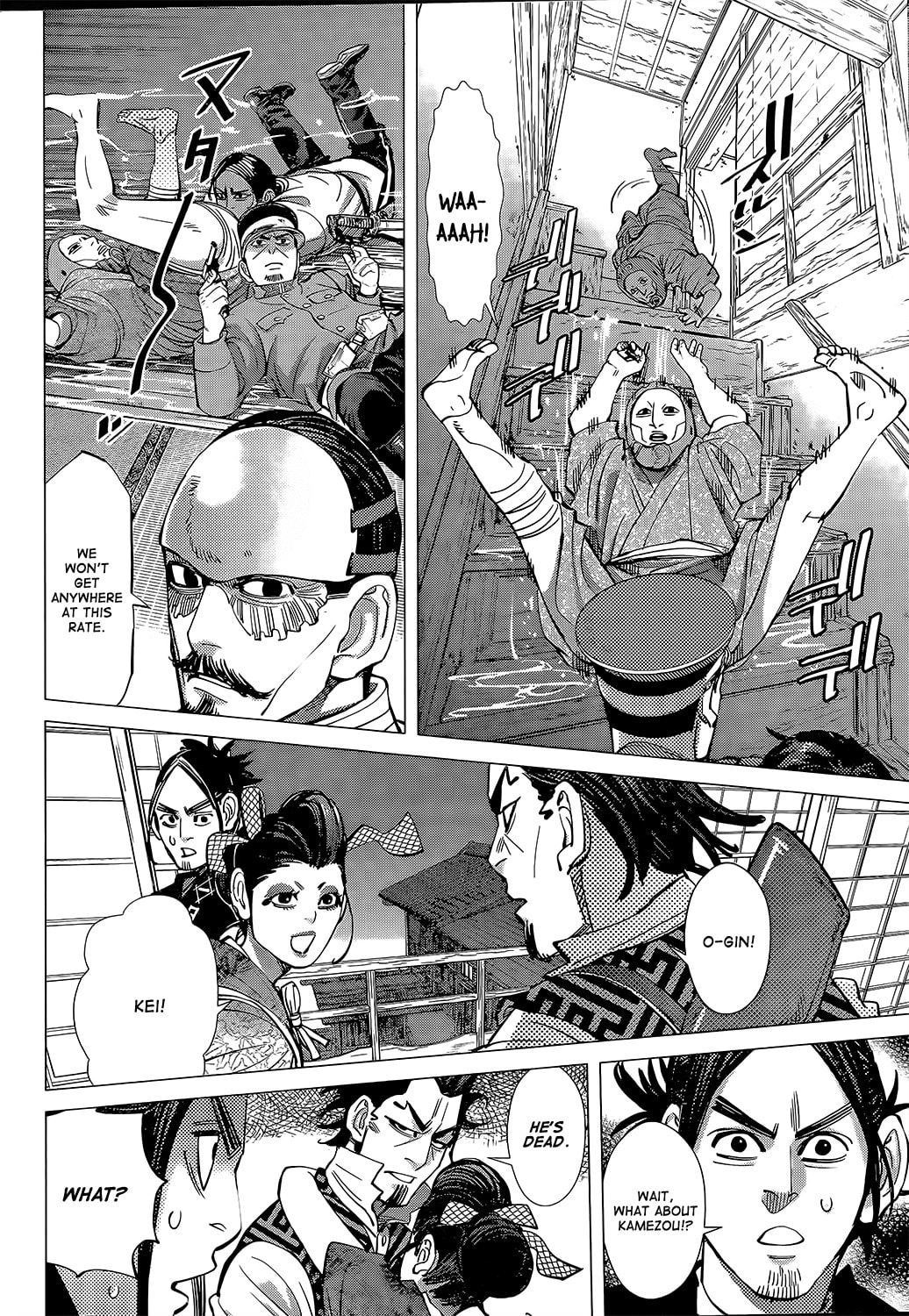 Golden Kamuy chapter 106.1, page 4