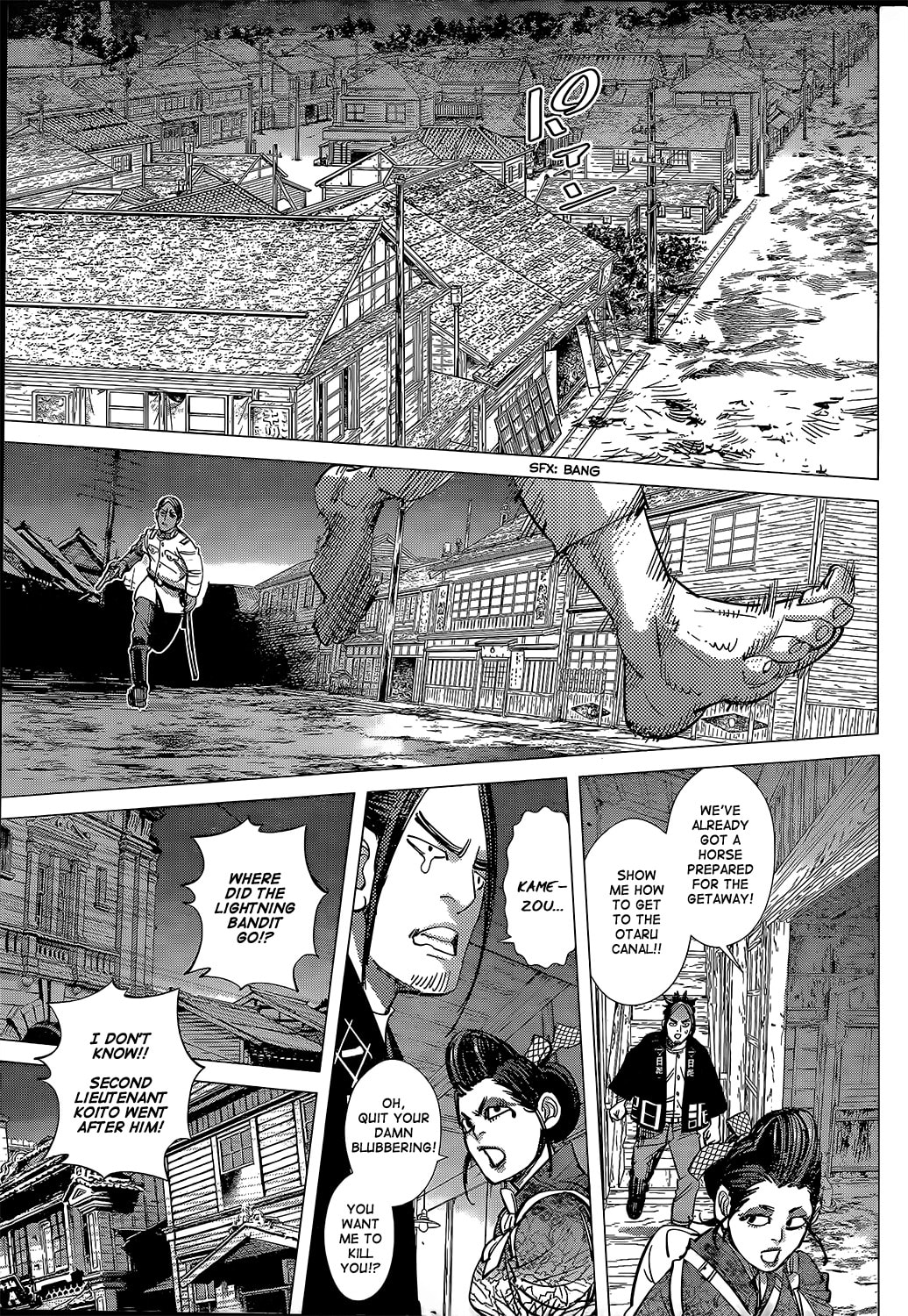 Golden Kamuy chapter 106.1, page 14
