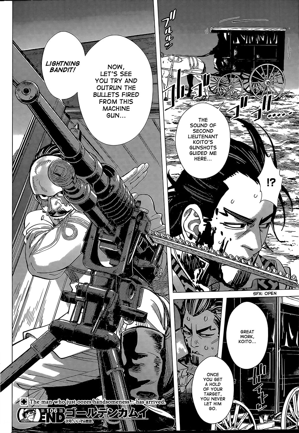 Golden Kamuy chapter 106.1, page 17