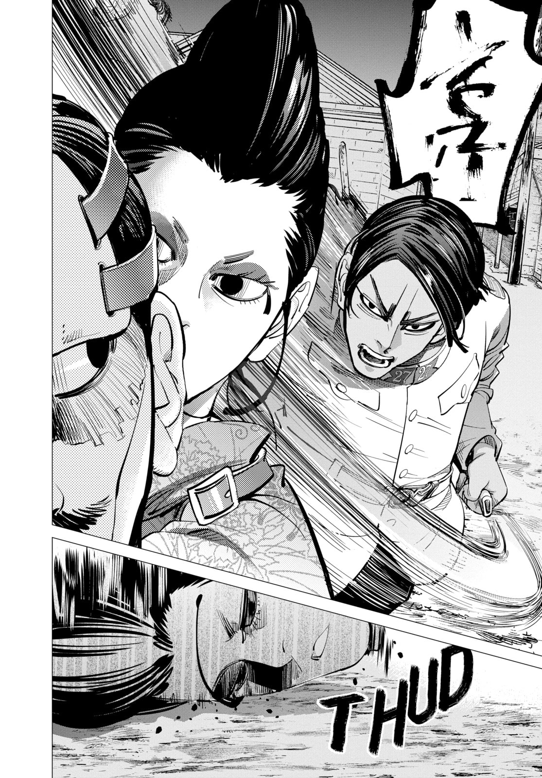 Golden Kamuy chapter 107, page 8