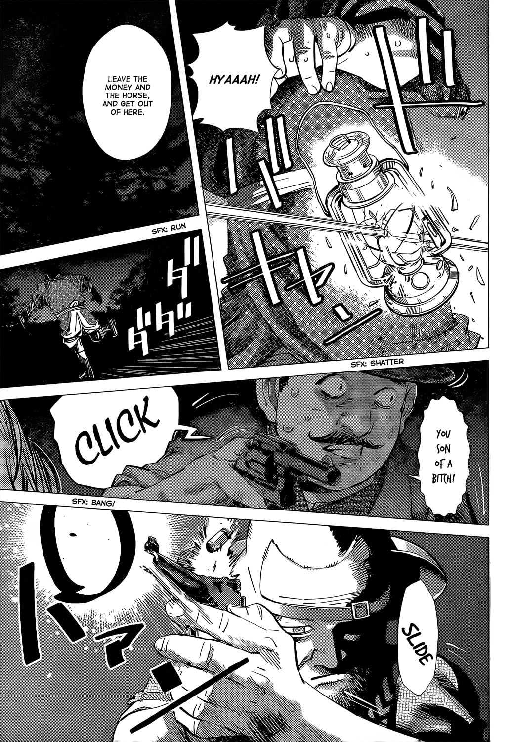 Golden Kamuy chapter 119.1, page 7