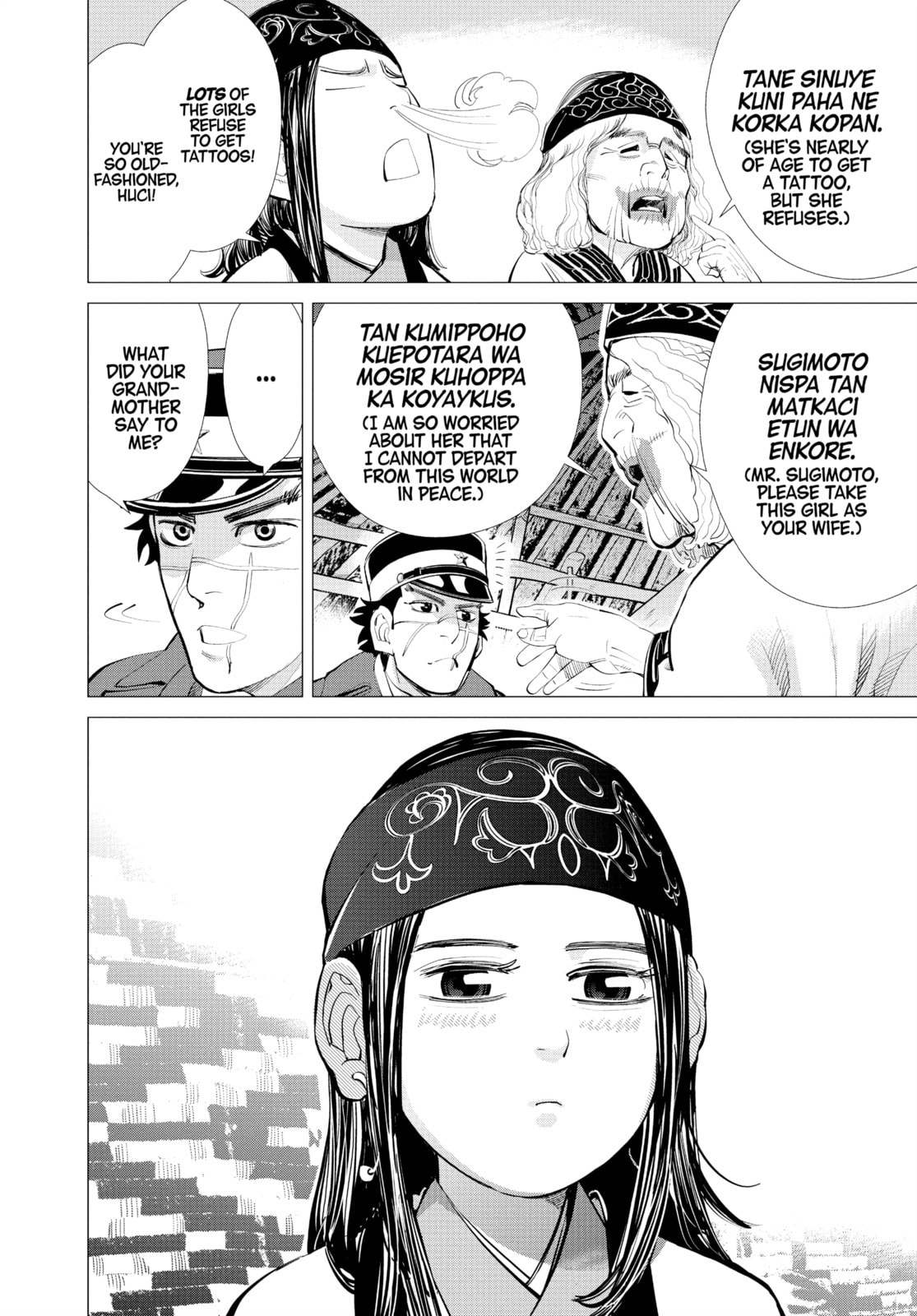 Golden Kamuy chapter 12, page 3