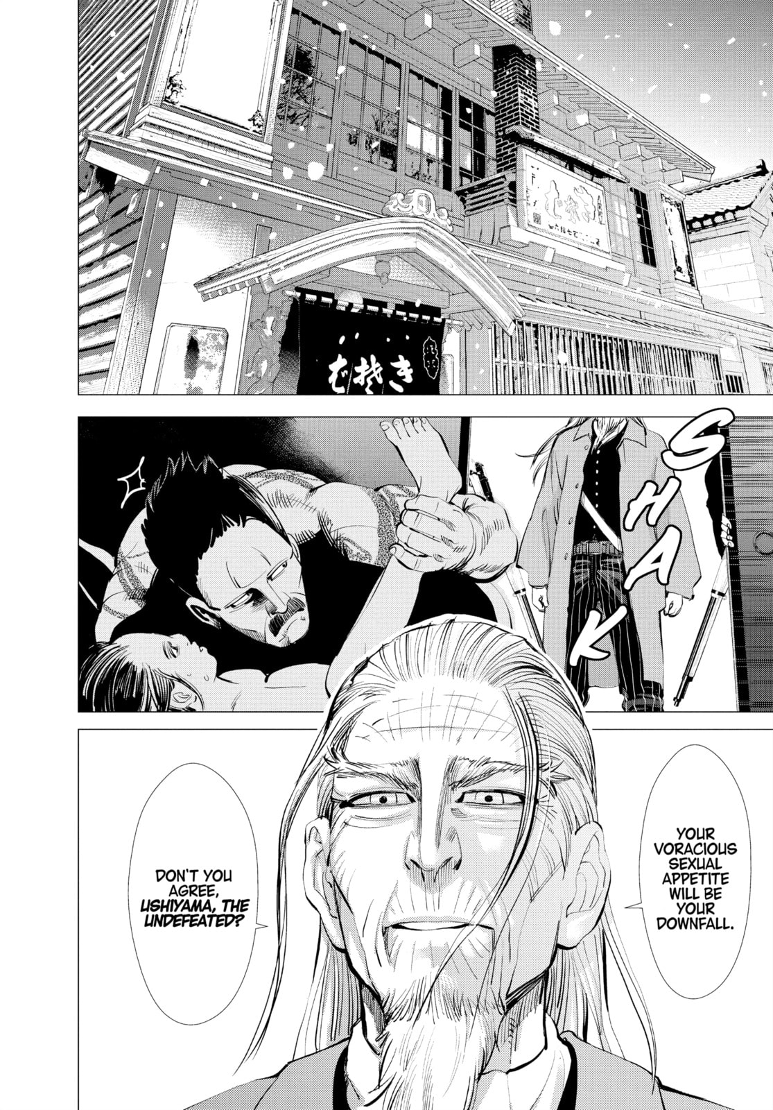 Golden Kamuy chapter 12, page 13