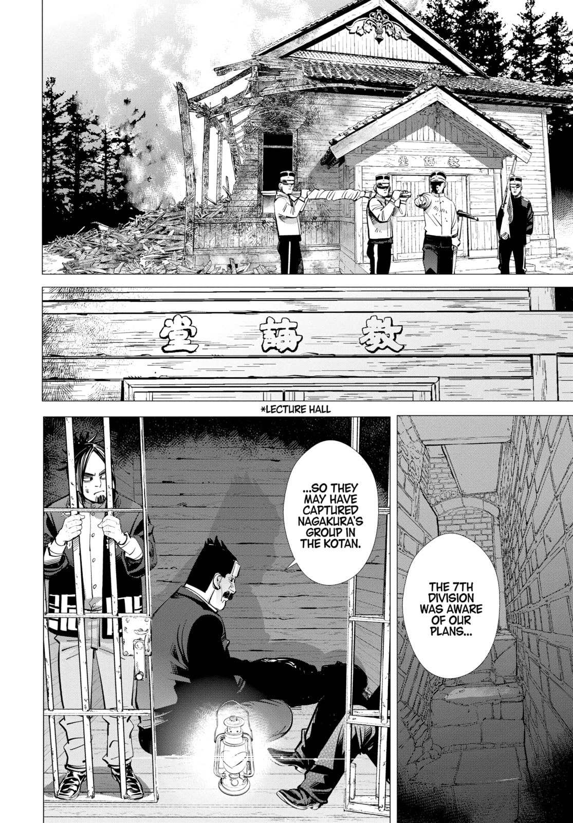 Golden Kamuy chapter 139, page 2