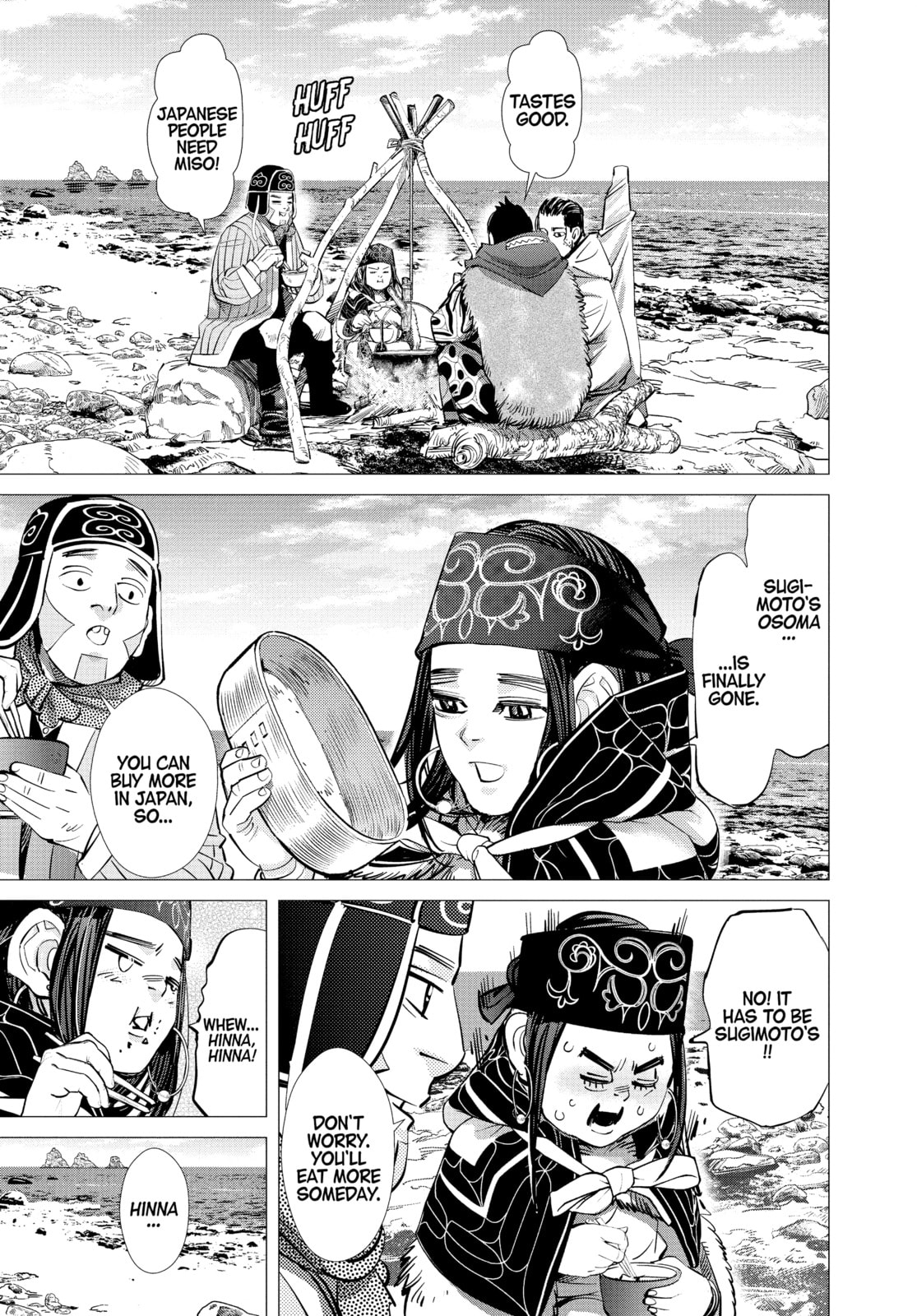 Golden Kamuy chapter 170, page 5