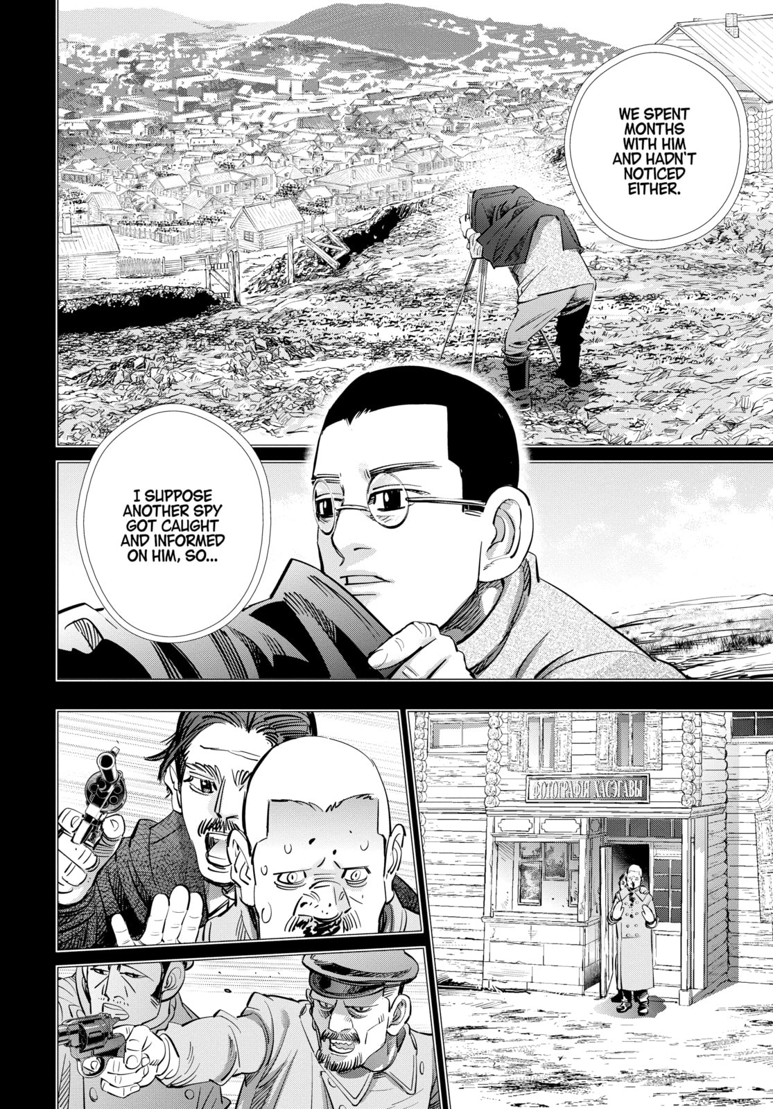 Golden Kamuy chapter 178, page 12