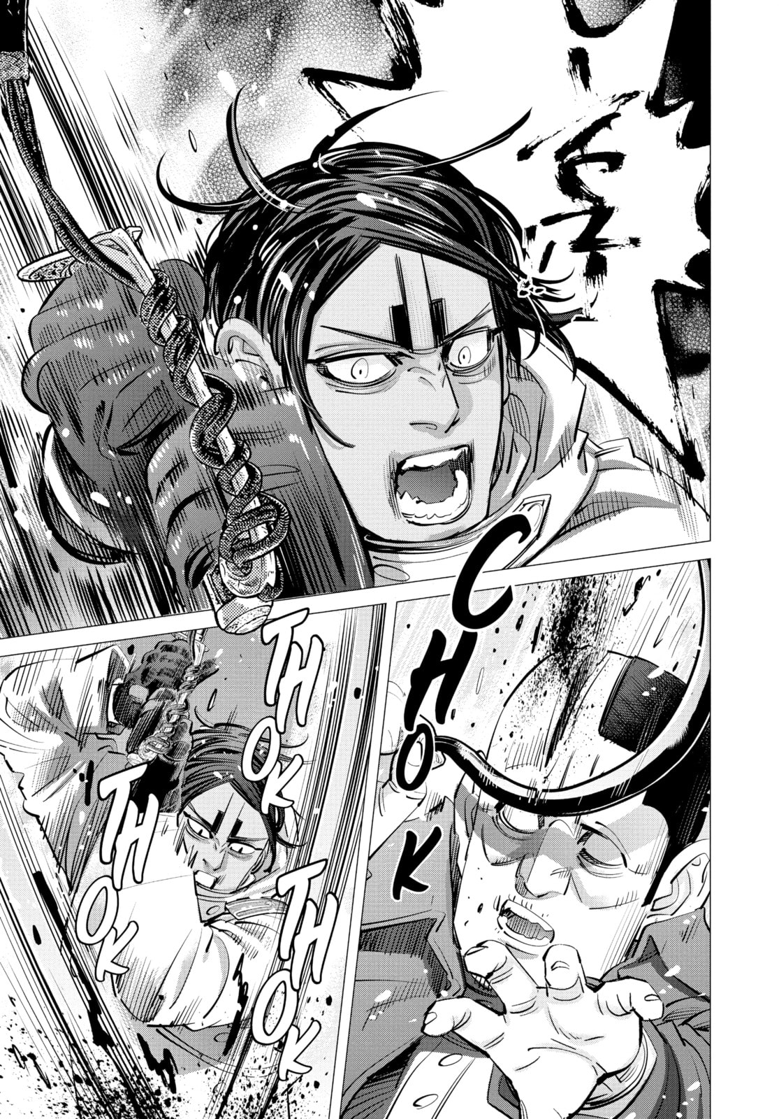 Golden Kamuy chapter 186, page 7