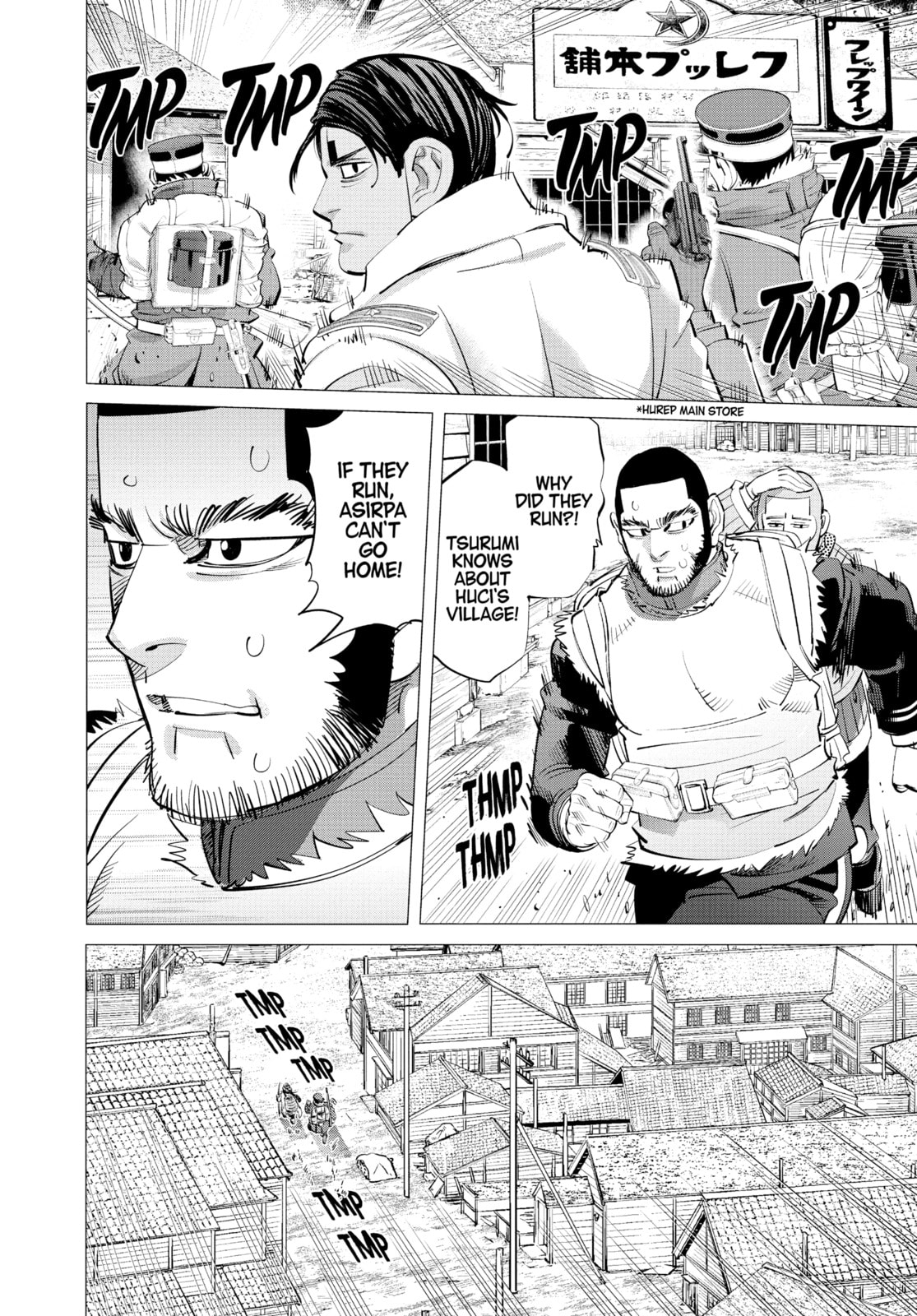 Golden Kamuy chapter 212, page 4