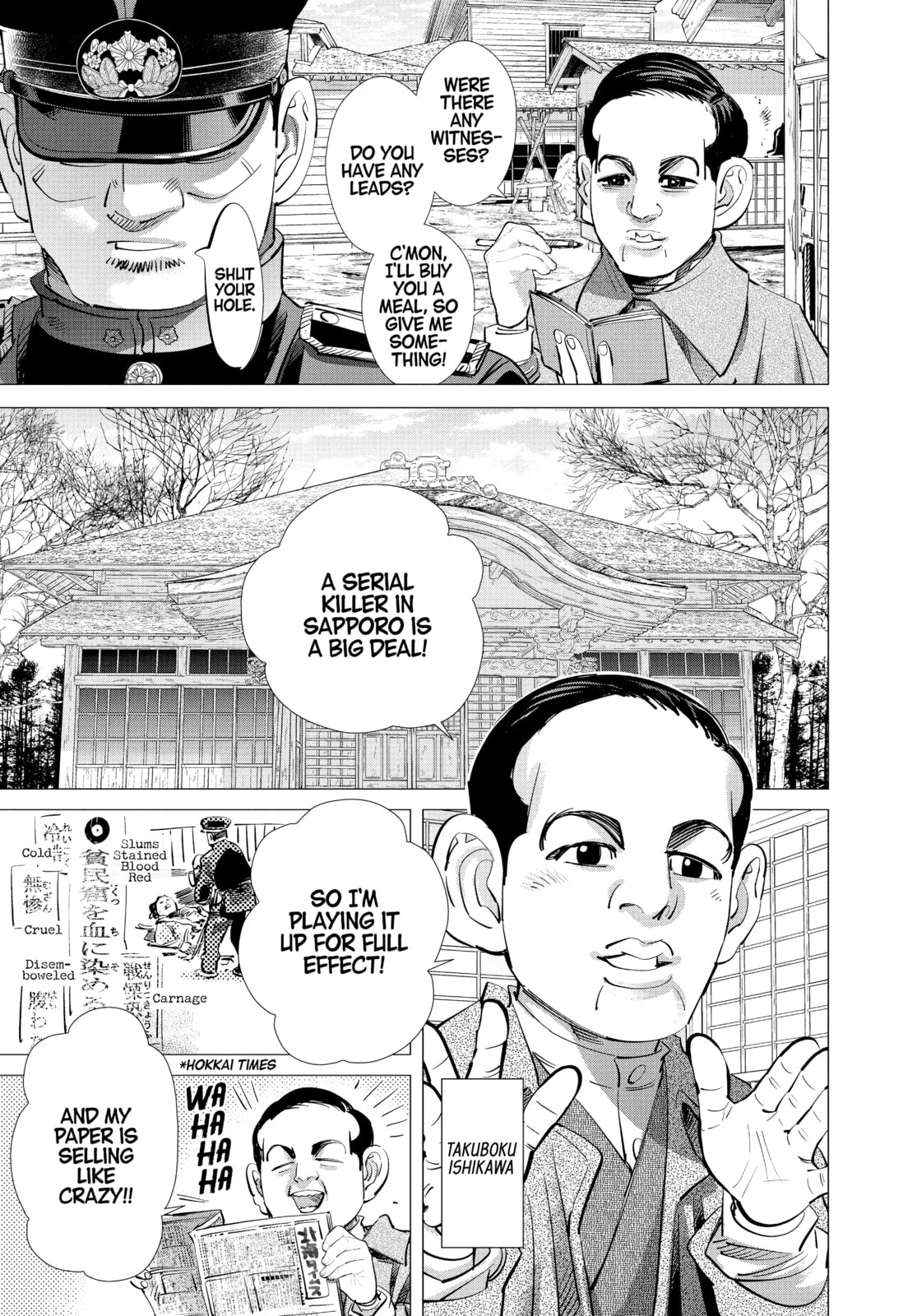 Golden Kamuy chapter 225, page 6