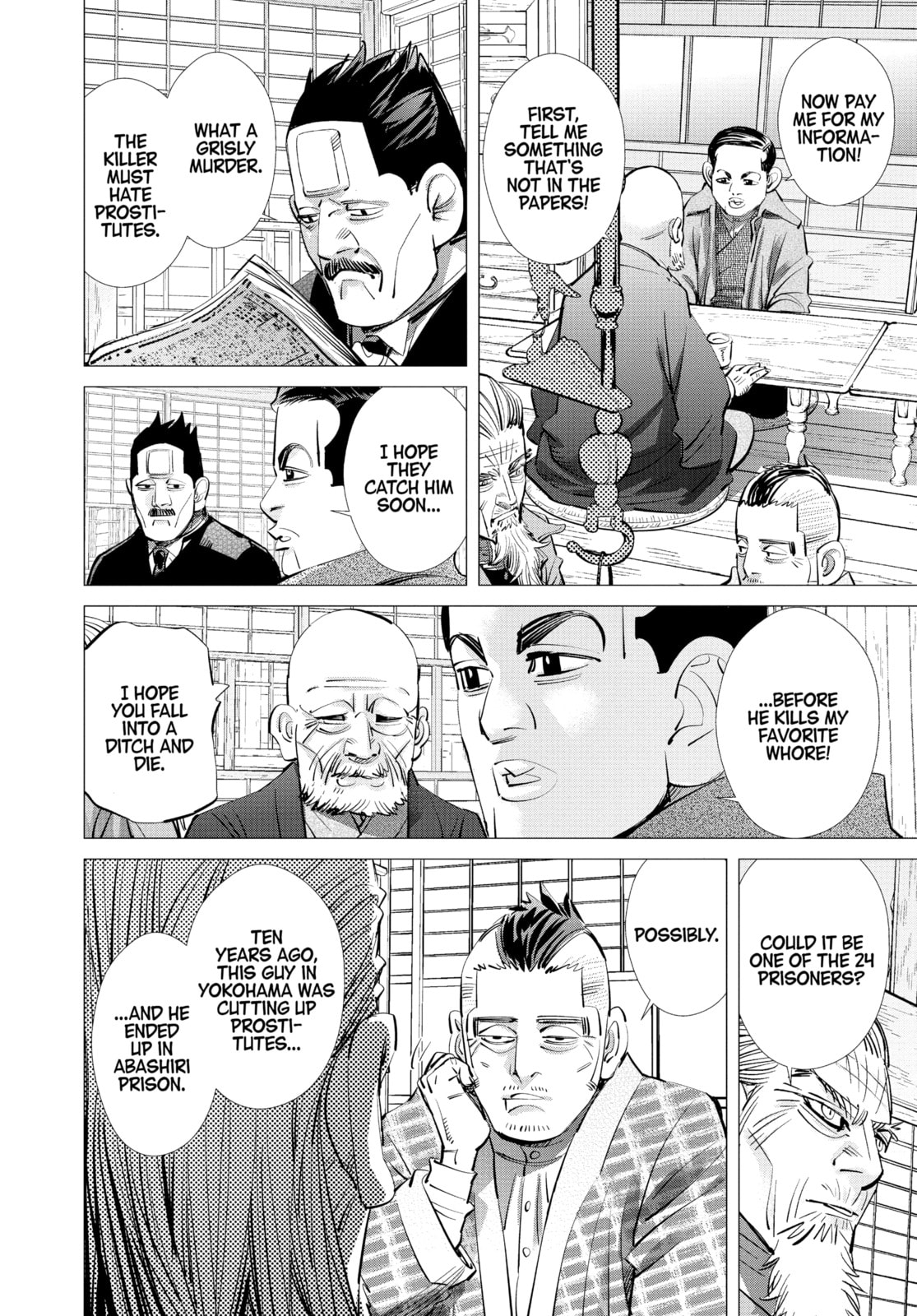 Golden Kamuy chapter 225, page 7