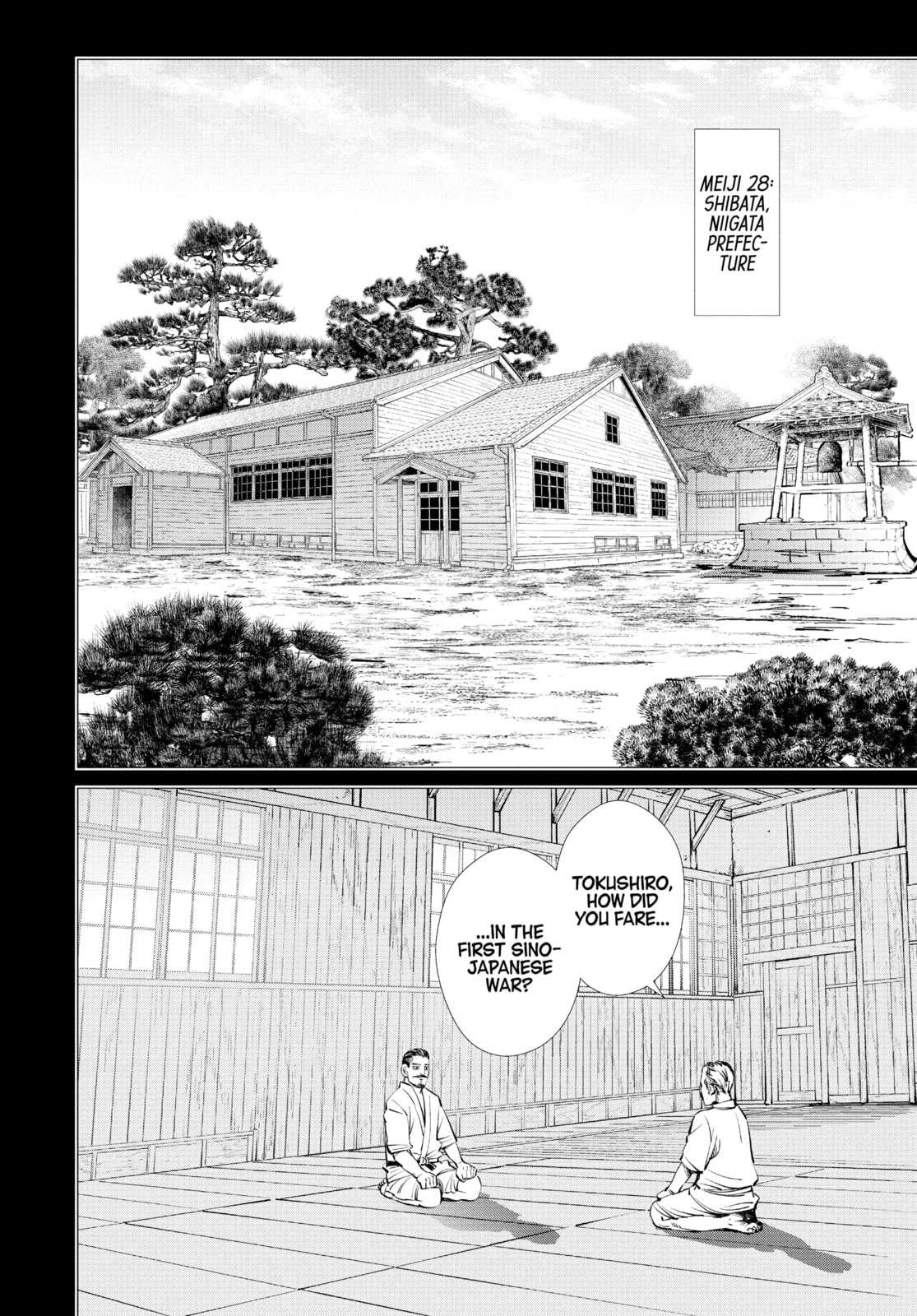 Golden Kamuy chapter 225, page 15
