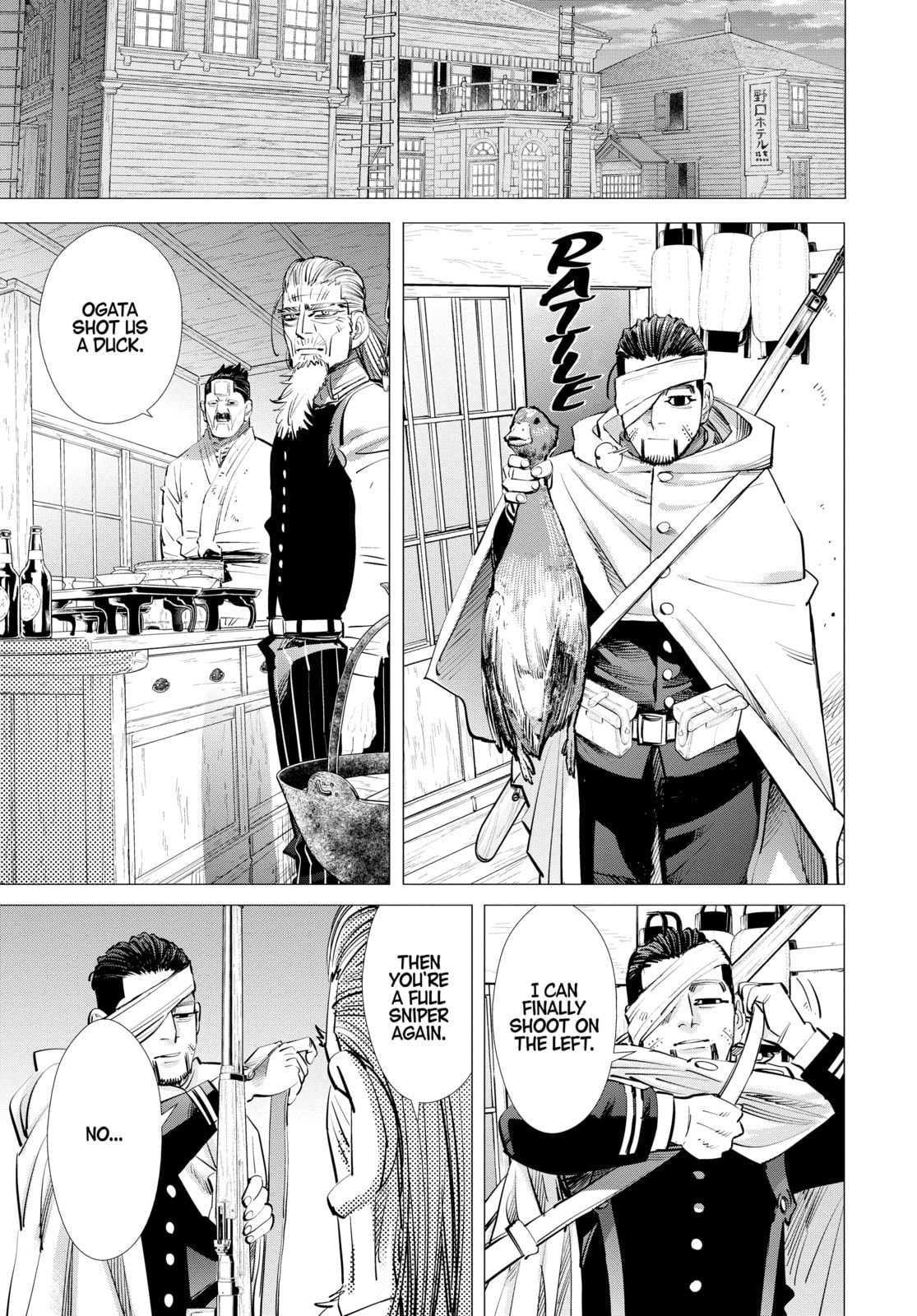 Golden Kamuy chapter 243, page 23