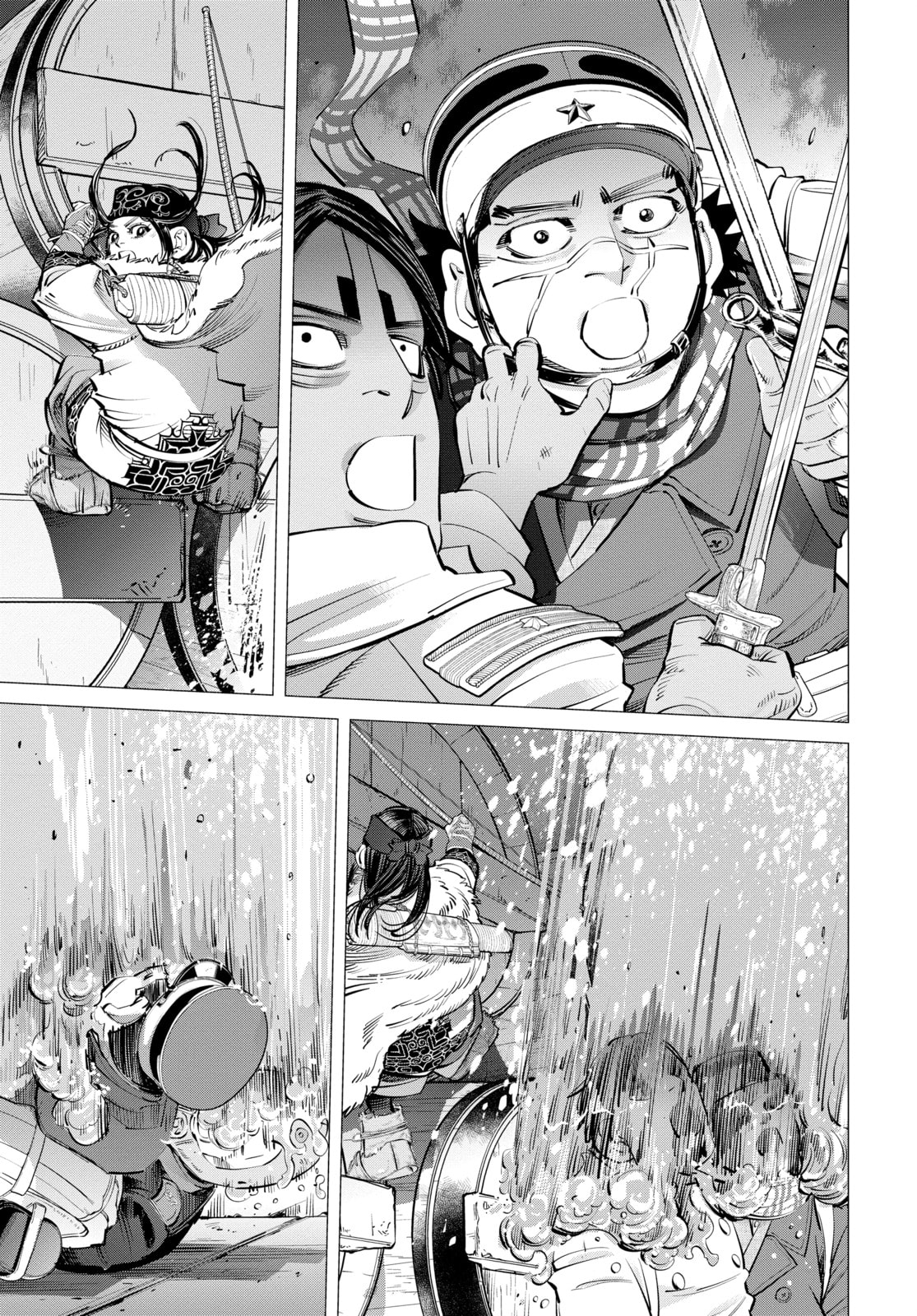 Golden Kamuy chapter 252, page 7