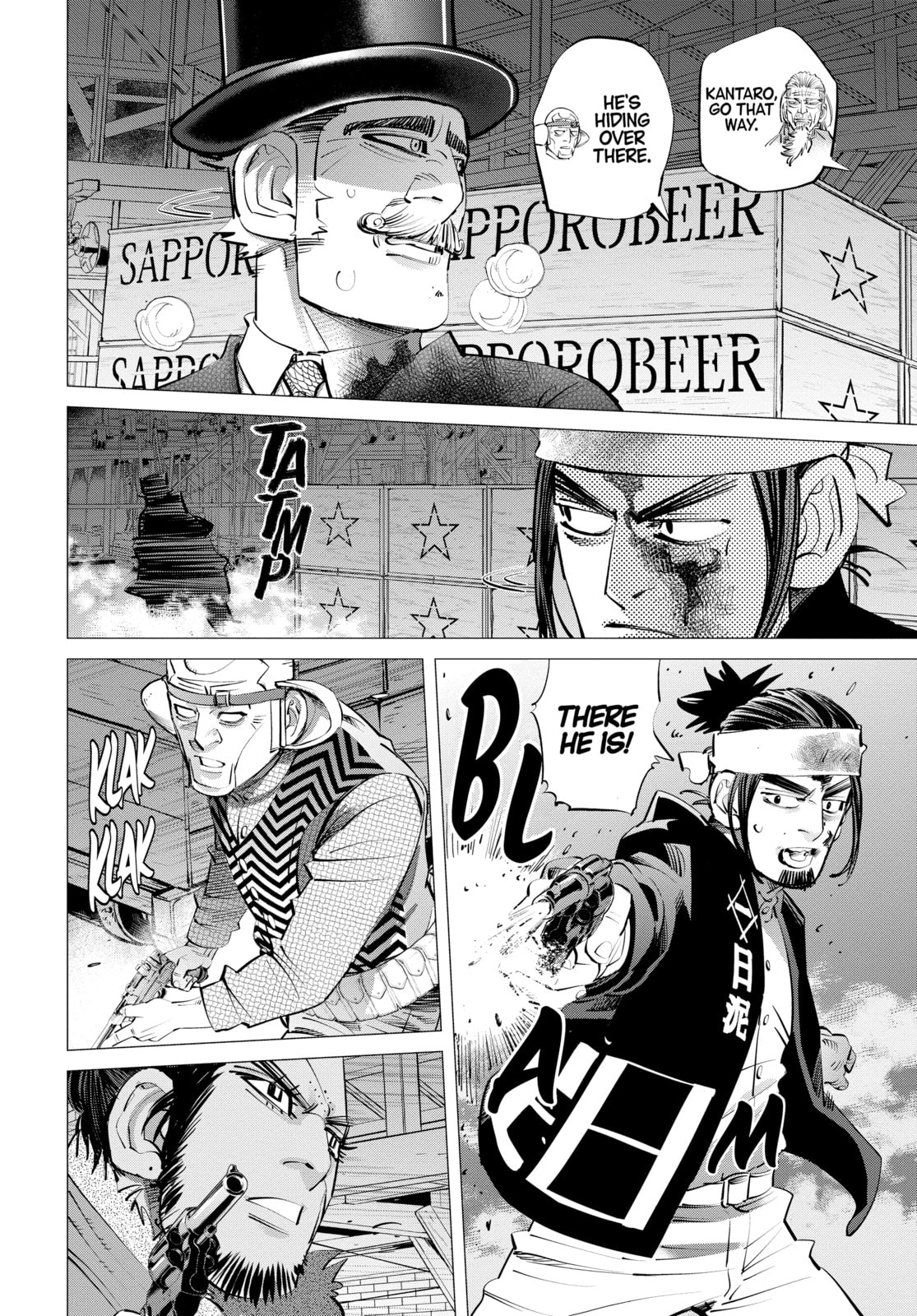 Golden Kamuy chapter 254, page 2