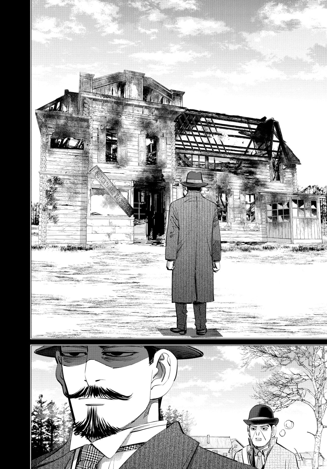 Golden Kamuy chapter 266, page 4