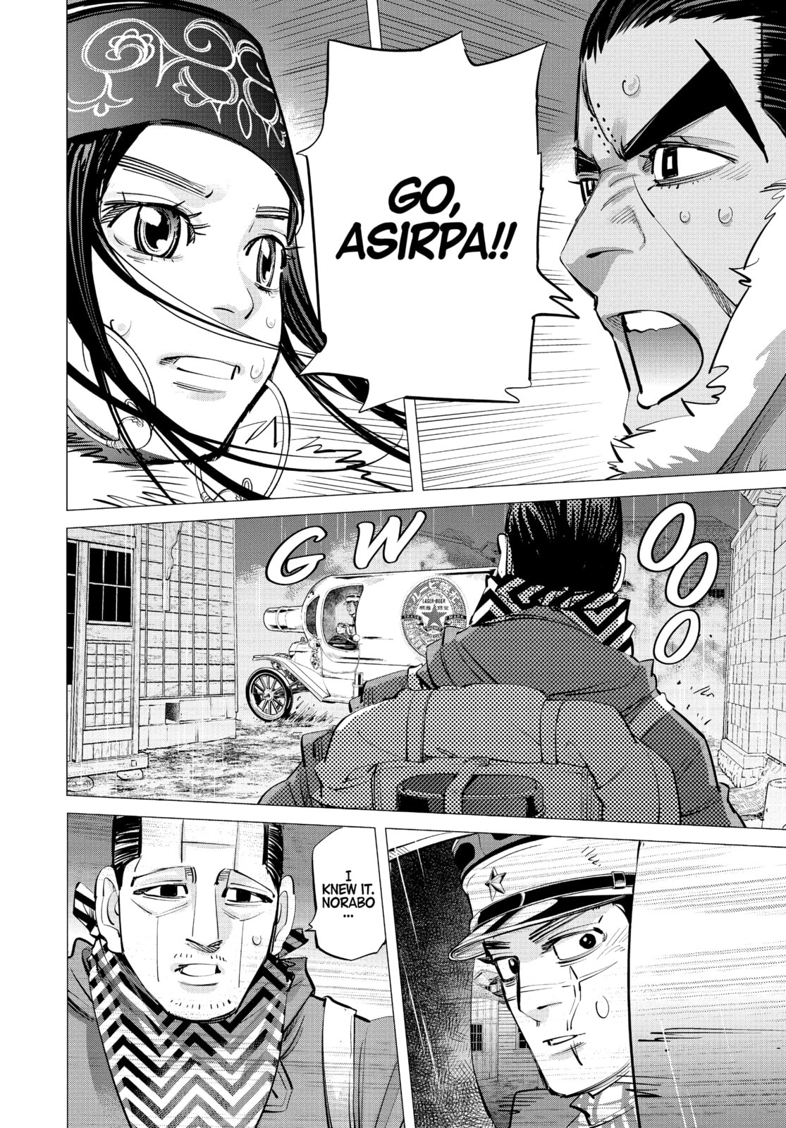 Golden Kamuy chapter 272, page 20