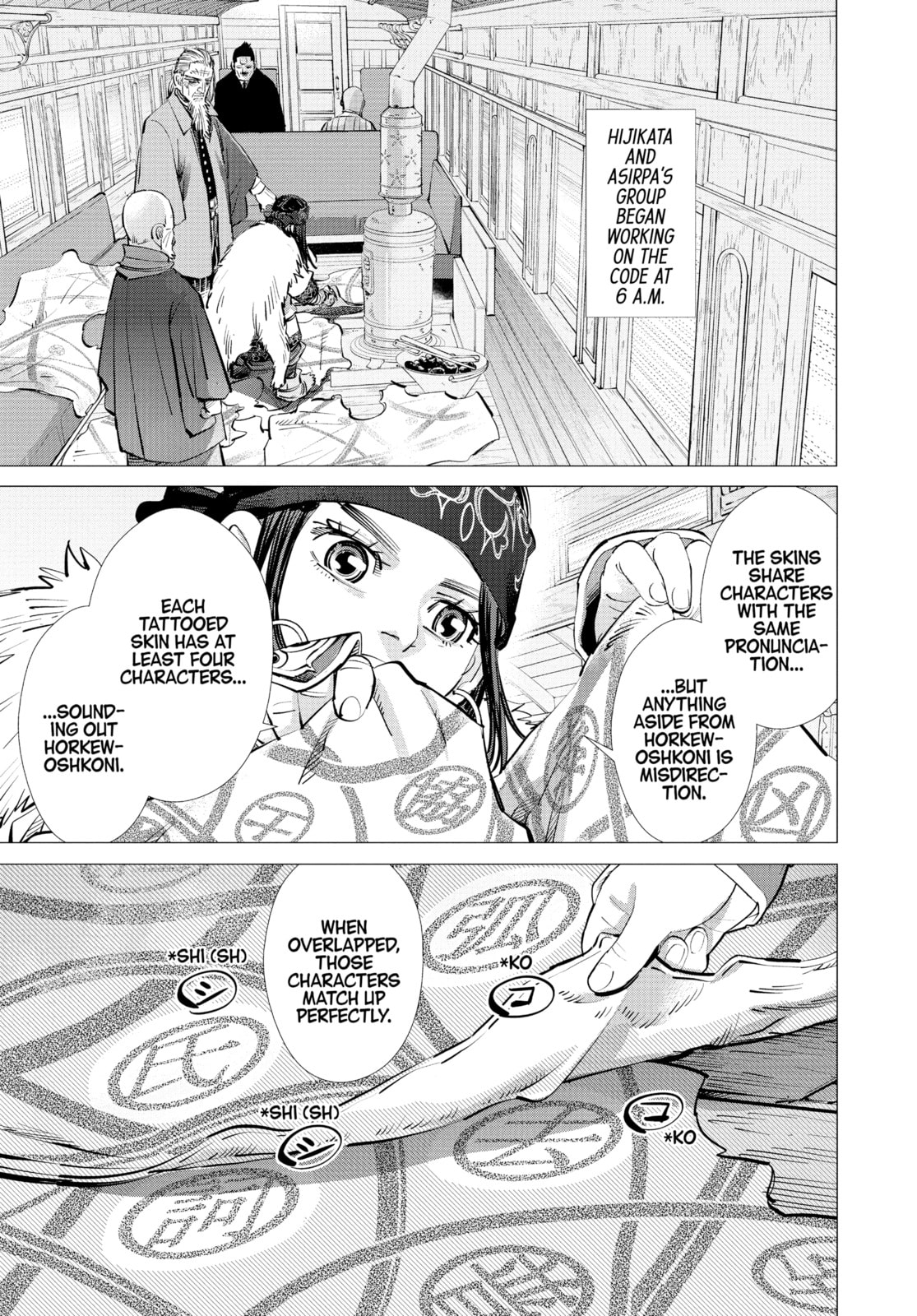 Golden Kamuy chapter 274, page 17