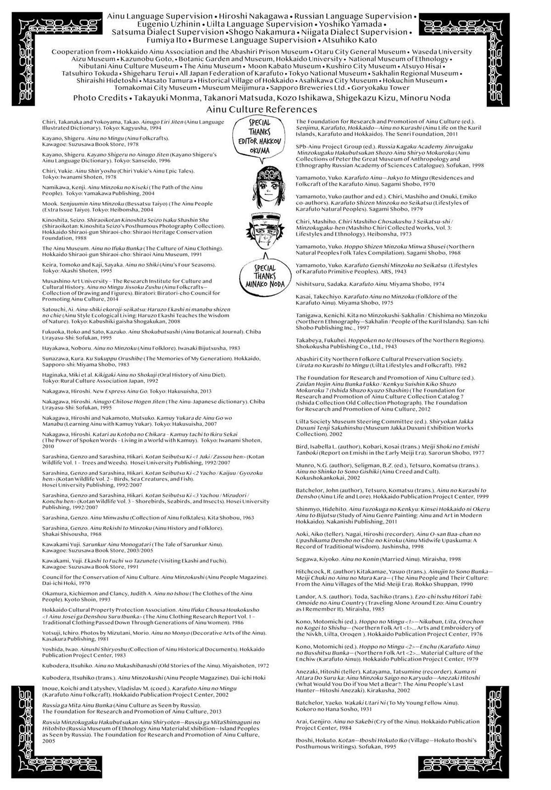 Golden Kamuy chapter 313.1, page 27