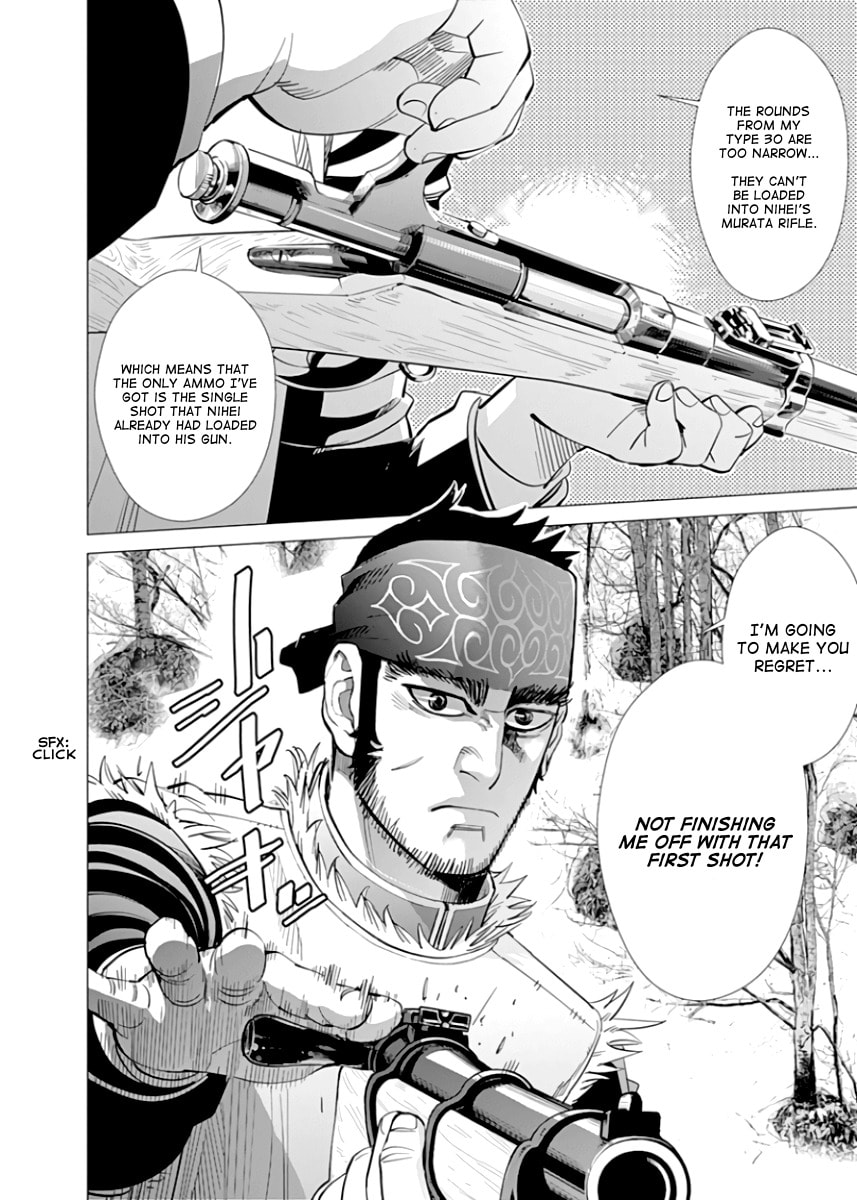 Golden Kamuy chapter 44.1, page 17