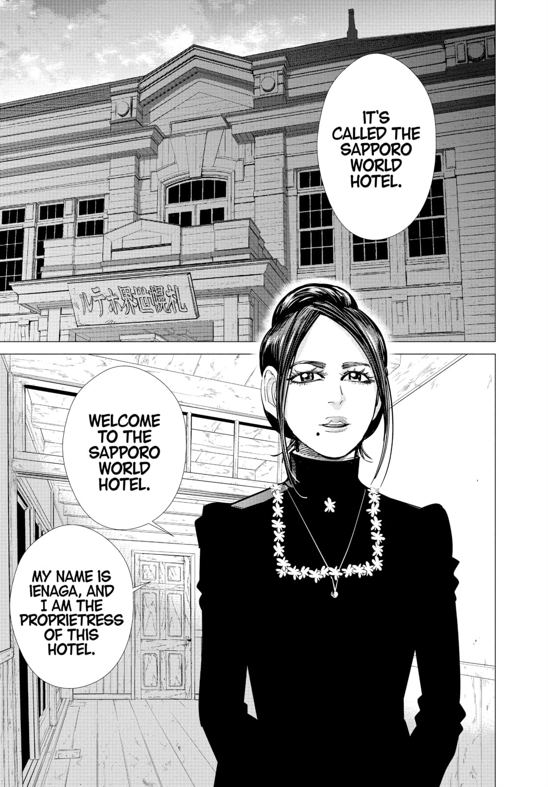 Golden Kamuy chapter 50, page 17