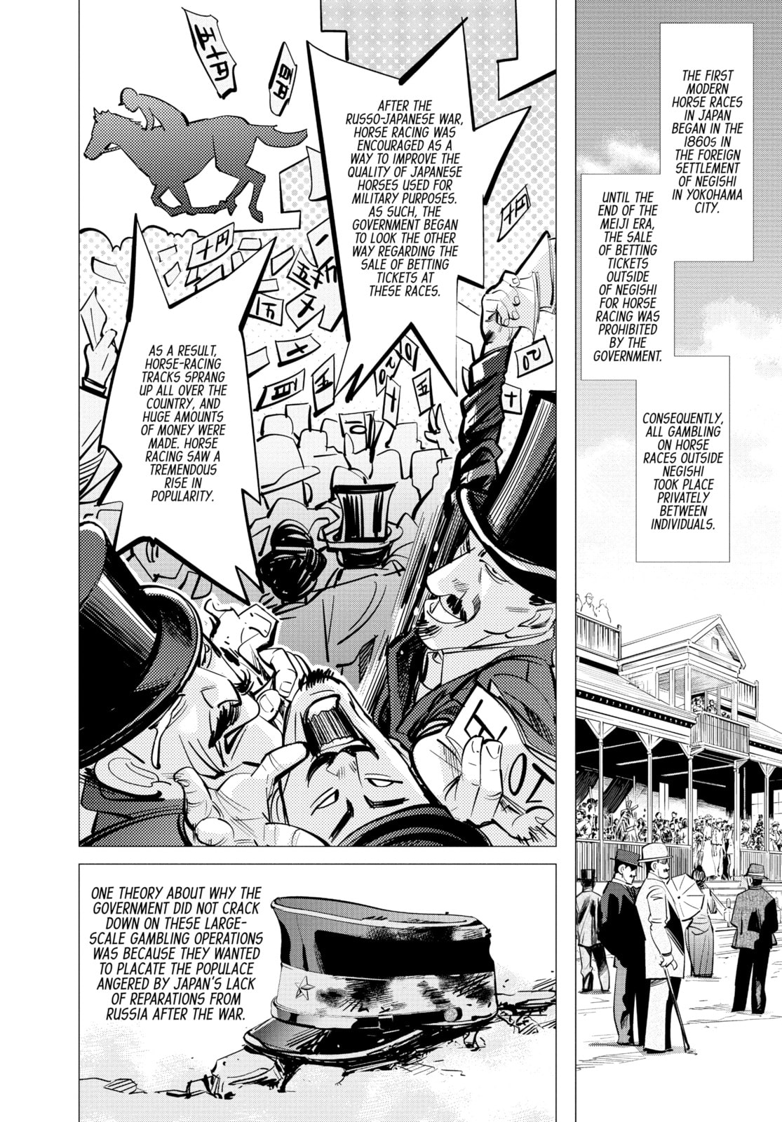 Golden Kamuy chapter 61, page 2