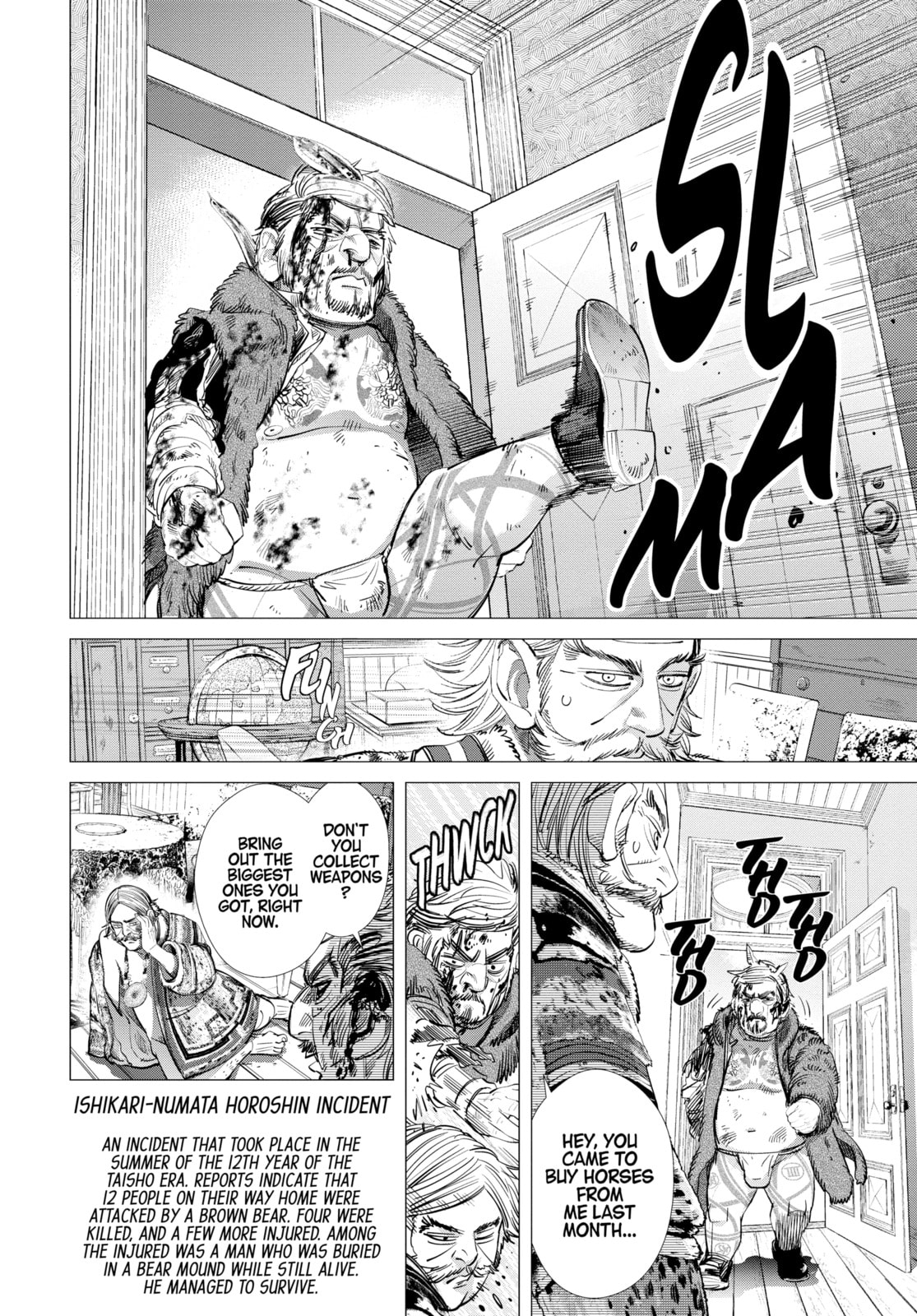 Golden Kamuy chapter 69, page 5