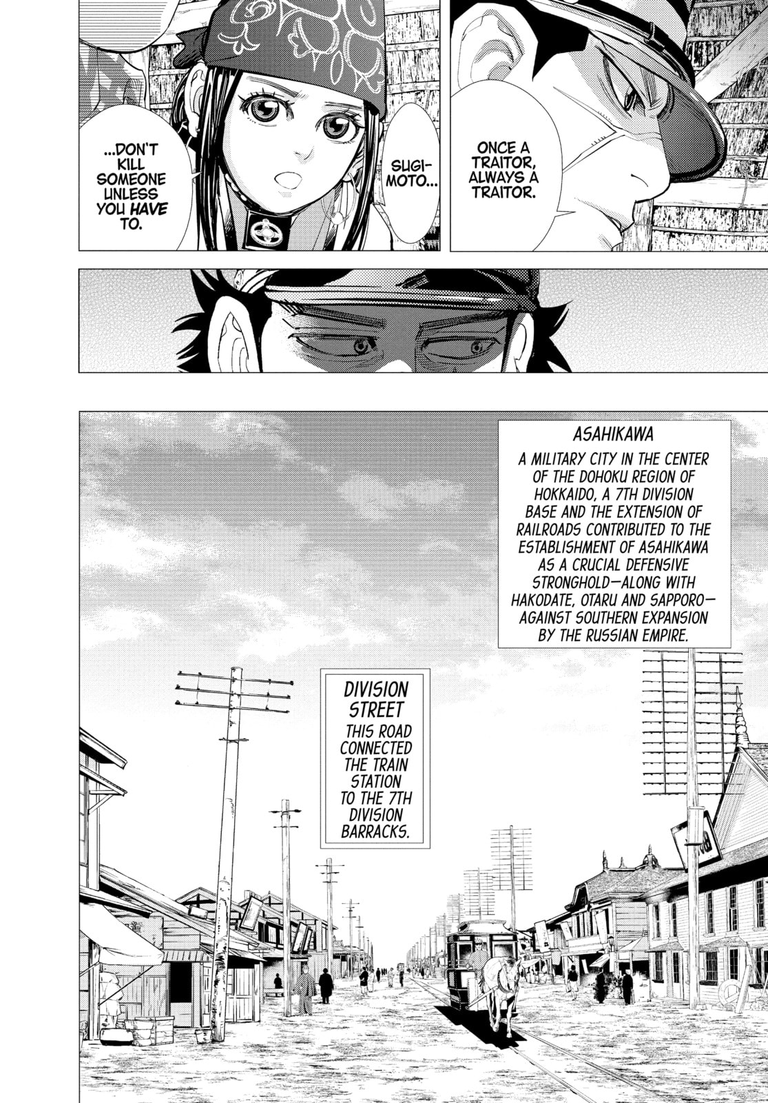 Golden Kamuy chapter 97, page 6
